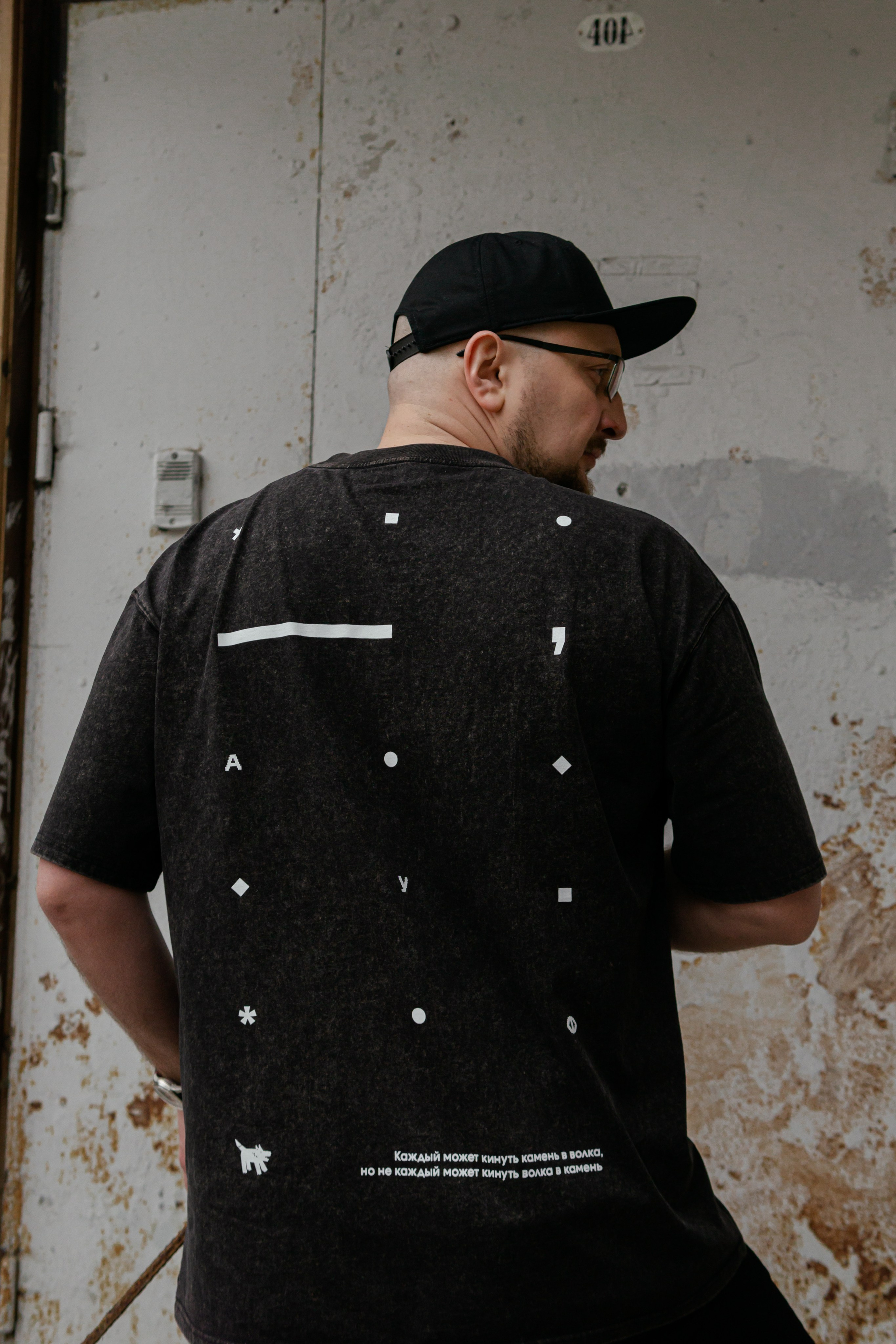 Съемка мерча БЛТ* Semiotica в городе. Фотограф-анималист Ксения Воробьева, Москва