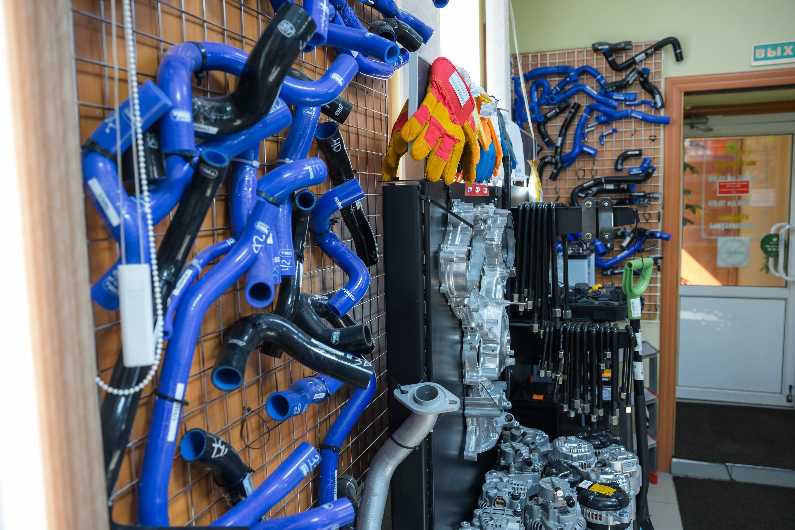 Комплекс «АвтоМиг» Магадан | автомагазин | автозапчасти | автосервис | автомойка