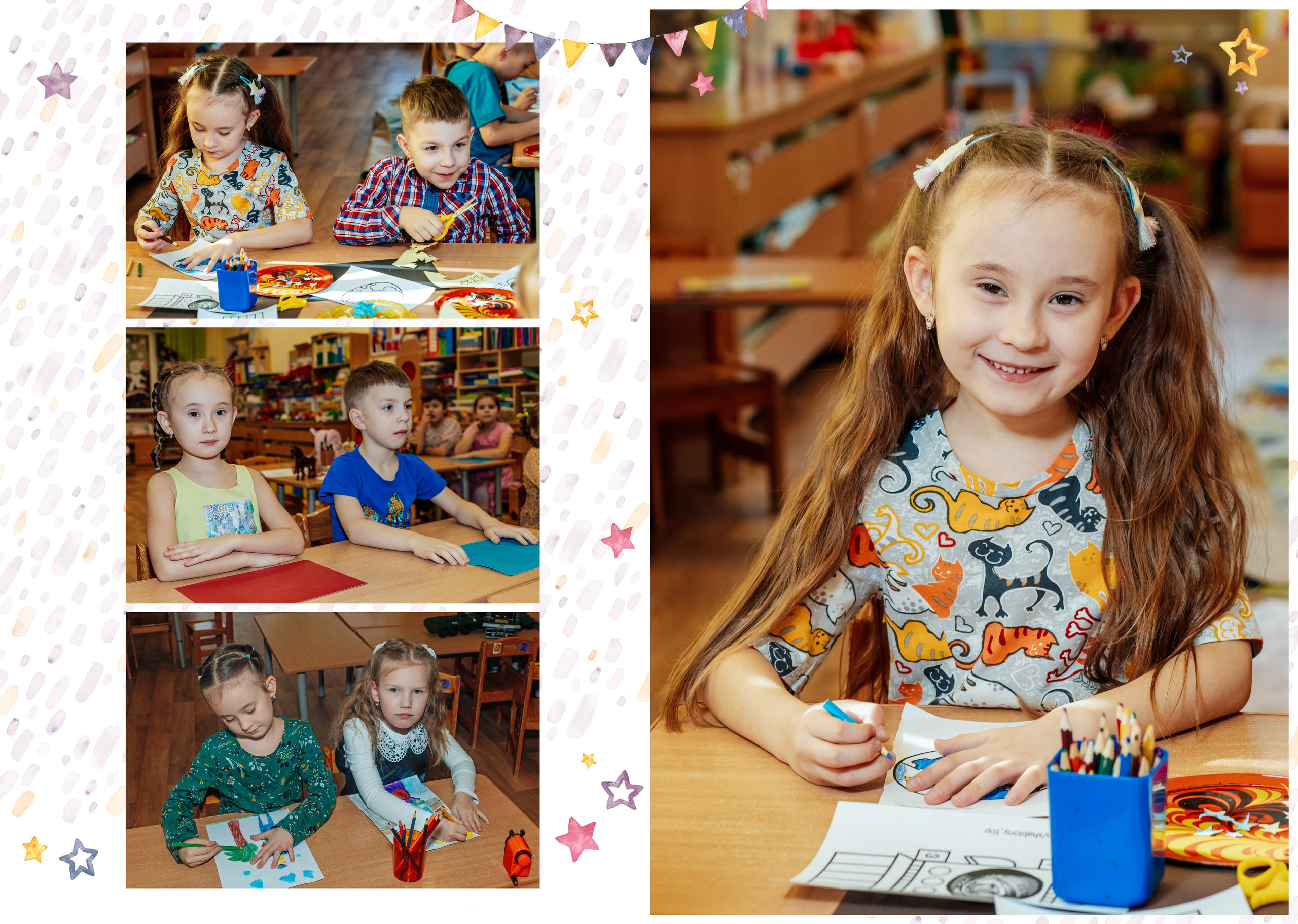 Заказать альбом на 5 разворотов