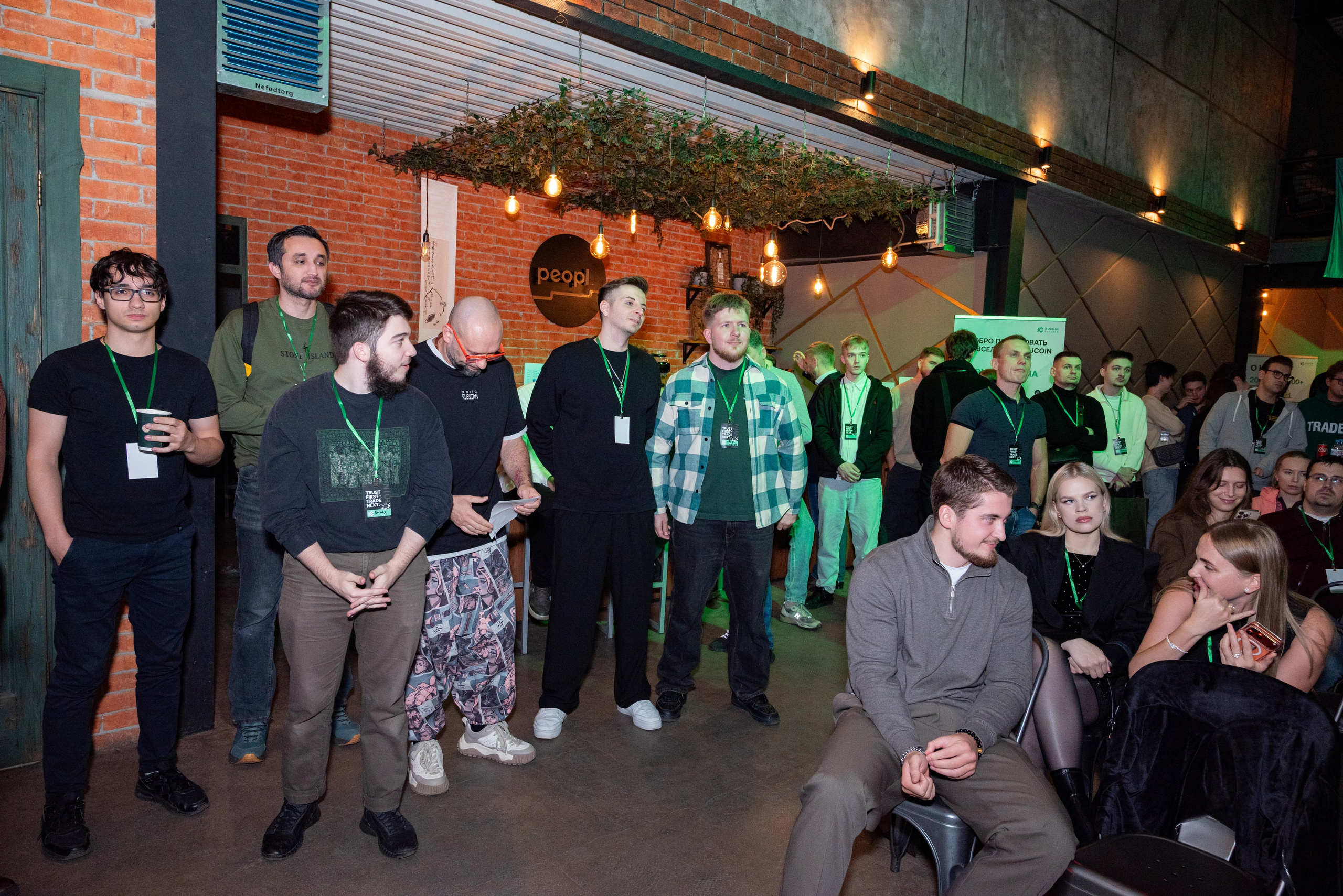 Конференция от криптобиржи KuCoin. Фотограф мероприятий в Москве