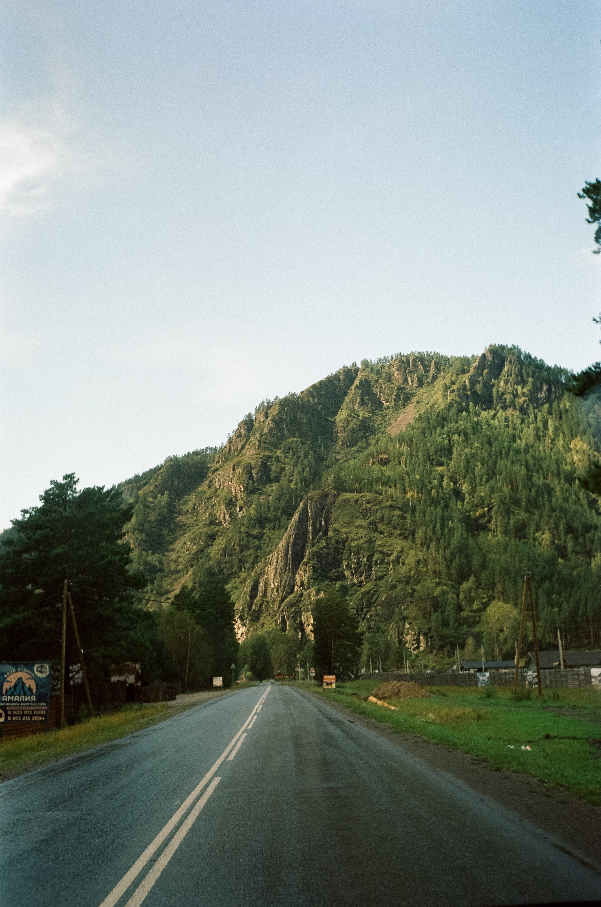 Трасса на Семинский перевал / 30 августа 2024 года