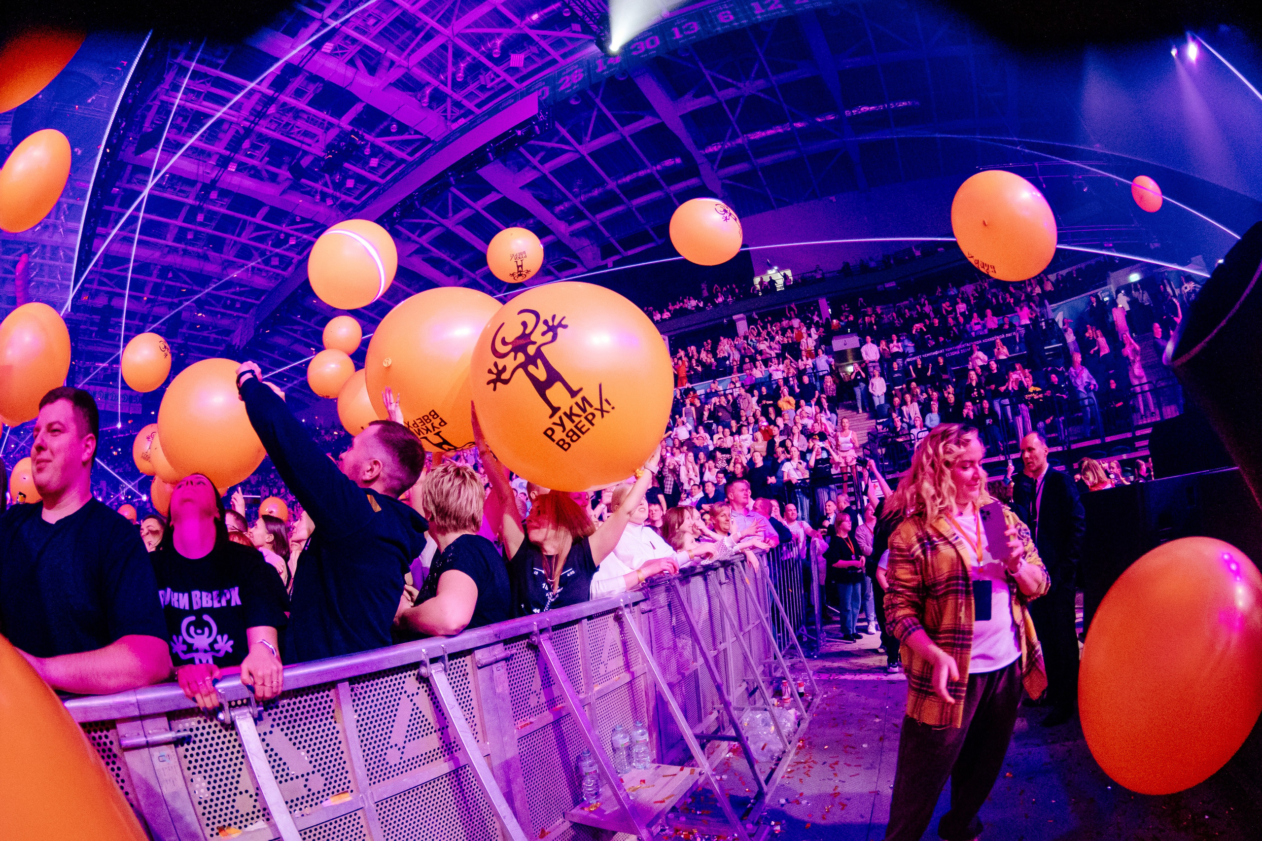 Руки Вверх, ВТБ-Арена. Фотограф Ольга Махалова — Санкт-Петербург, Москва, Нижний Новгород