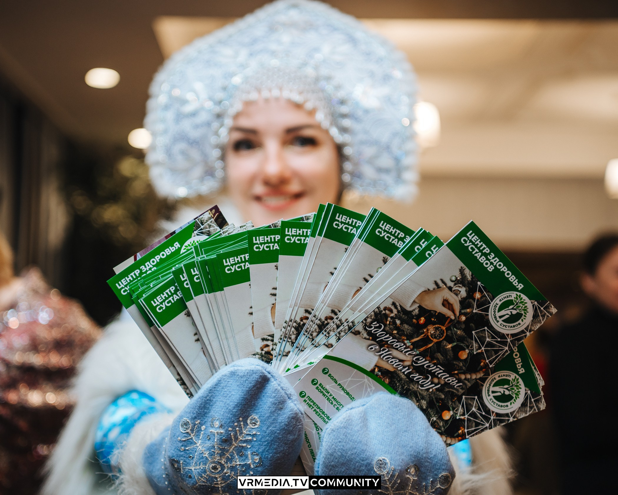 Модный вторник: Нам по пути 2025!