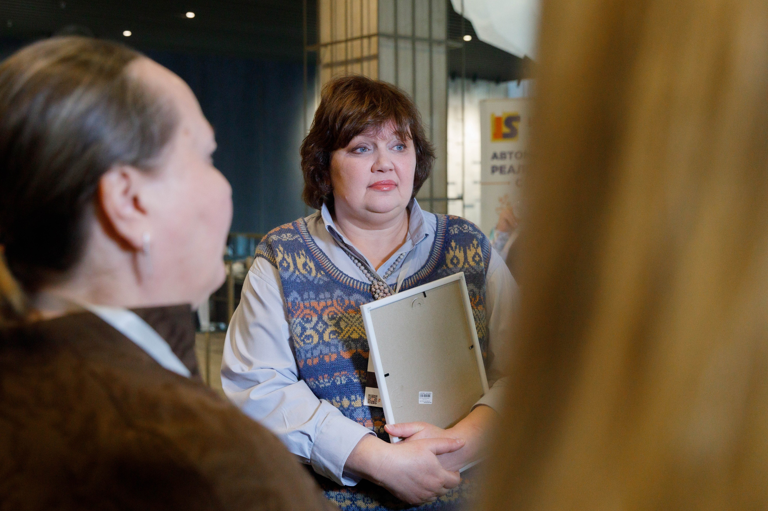 VI Сибирский Финансовый Форум 2025 г. Репортажный фотограф в Новосибирске Алена Помазунова