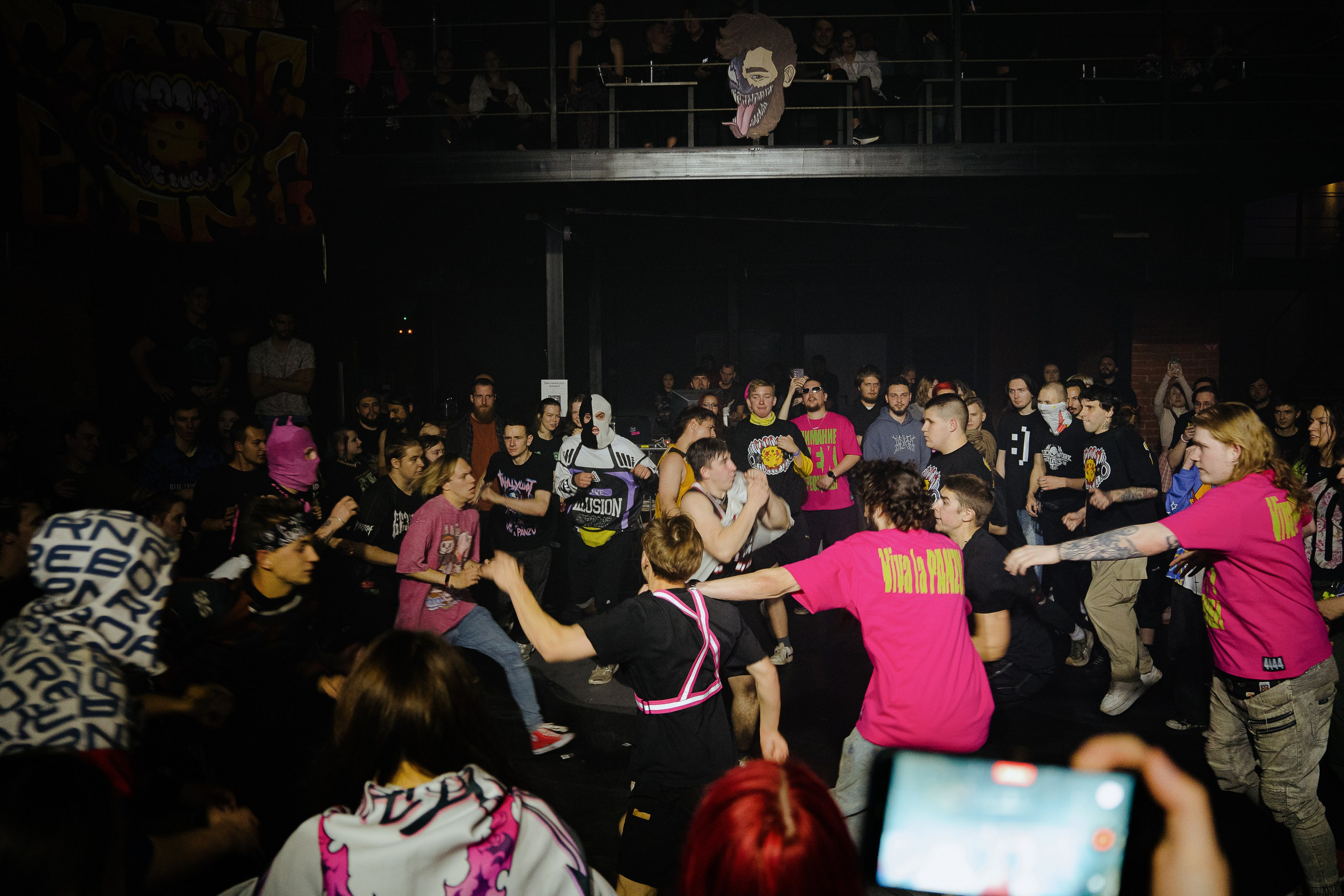 Панцушот. Рассвет. 04.10.2025. Главная