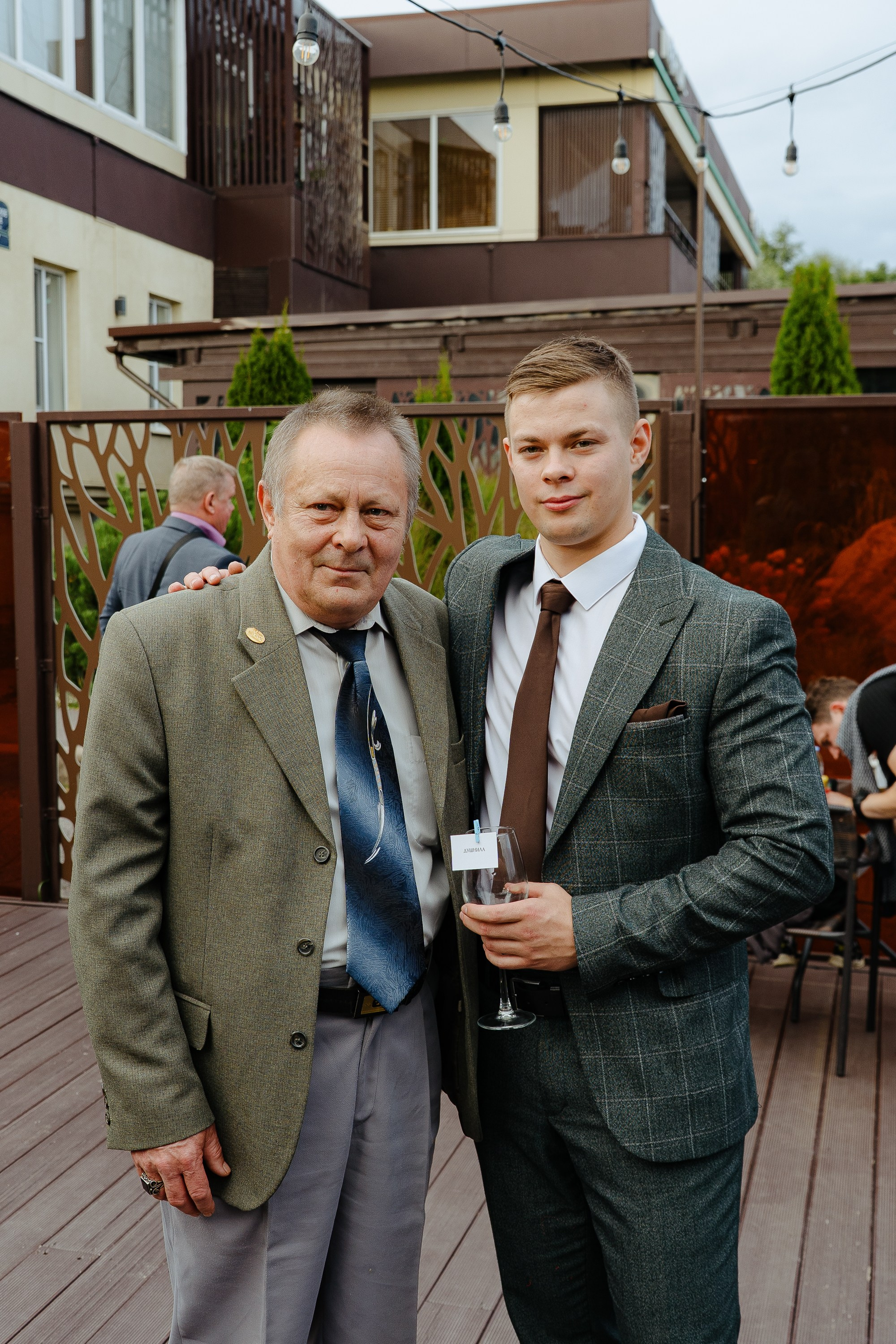 Тарас и Мария. Главная