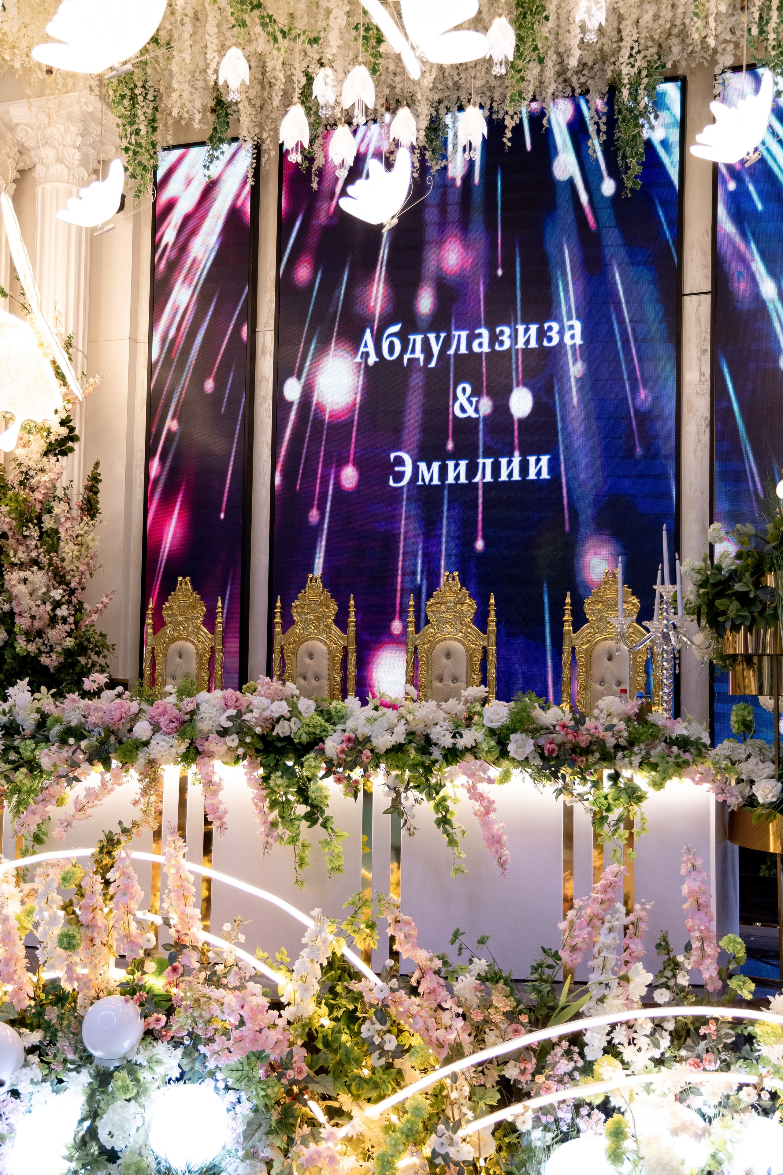 Abdulaziz & Emiliya. Свадебный и фэшн фотограф