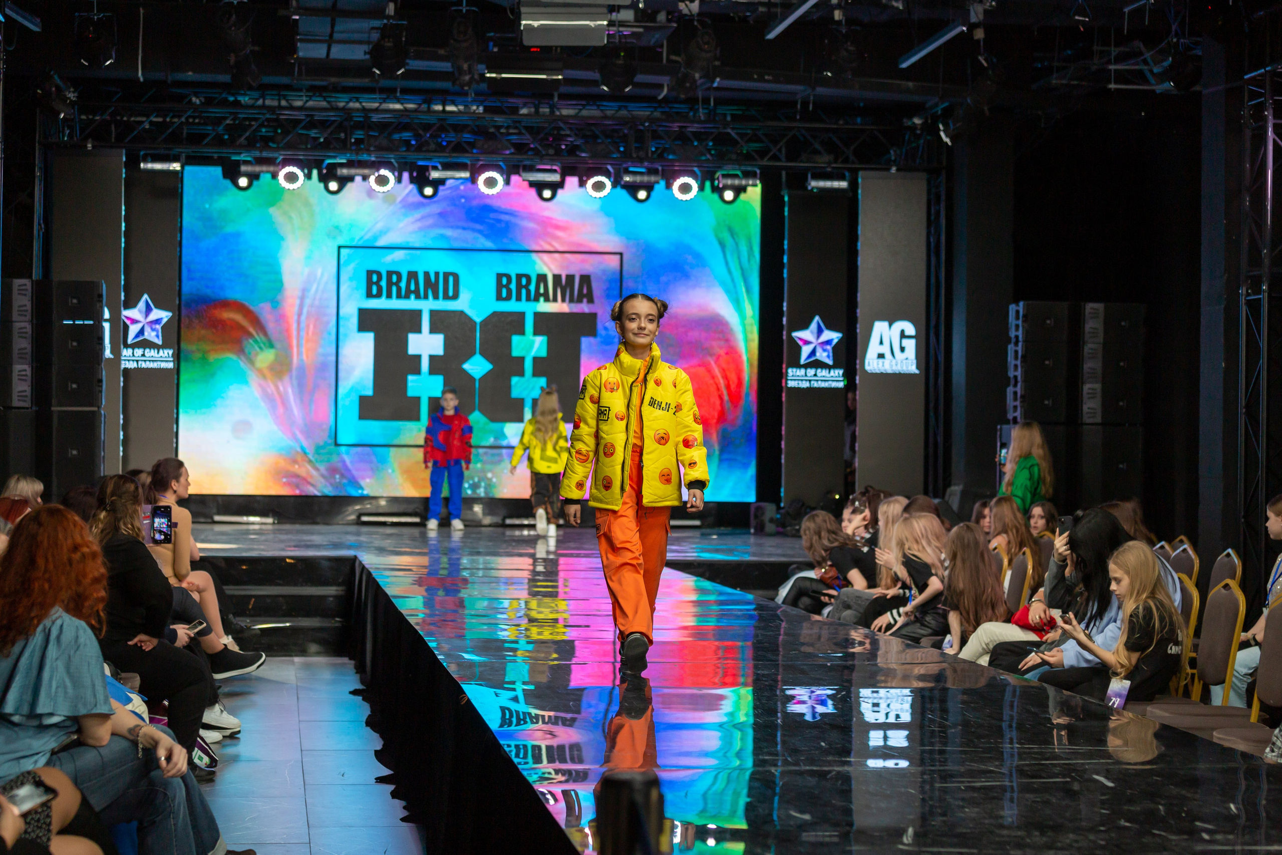 Звезда галактики. Яровит Холл. Репортажный, семейный, свадебный, портретный фотограф