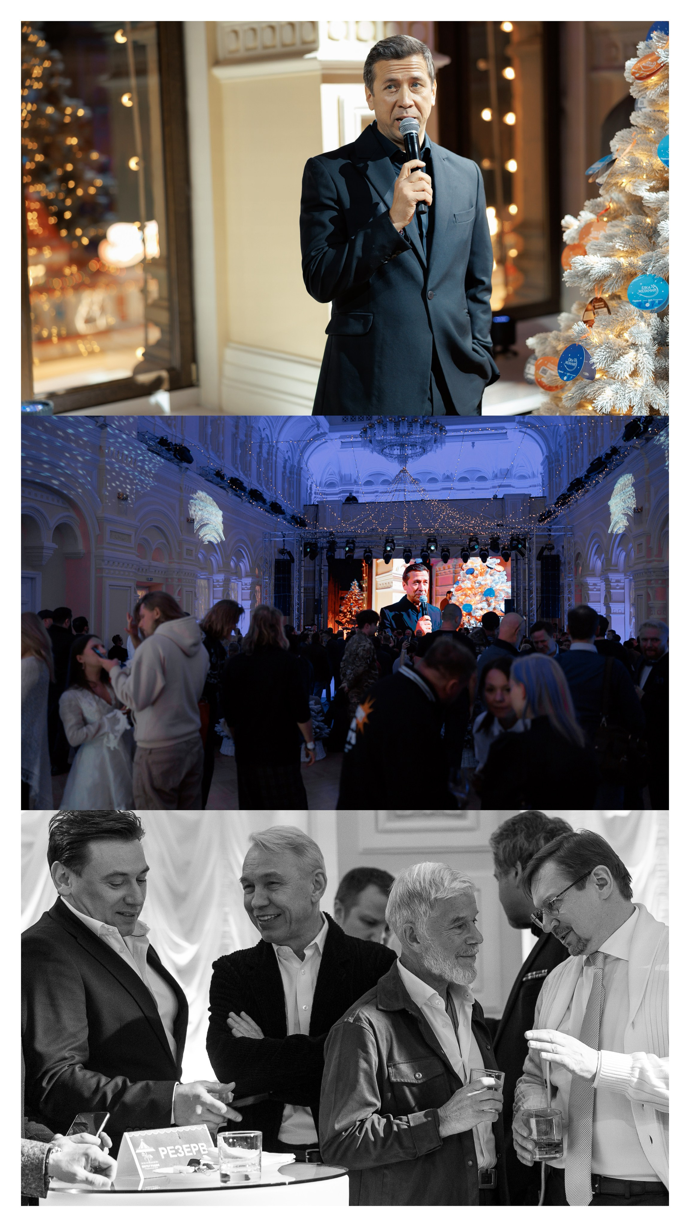 Репортаж. Фотограф Кирилл Дорофеев, г. Москва