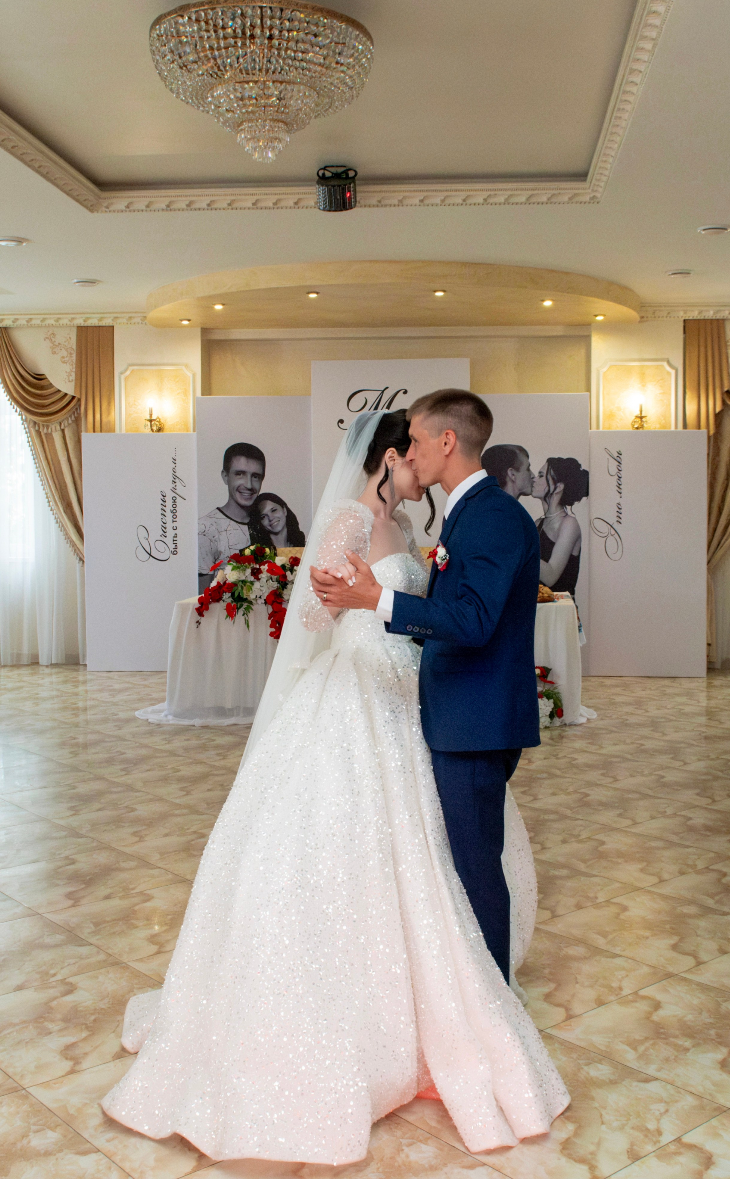 Михаил и Дарья. Крыгина Ольга Фотограф Краснодар