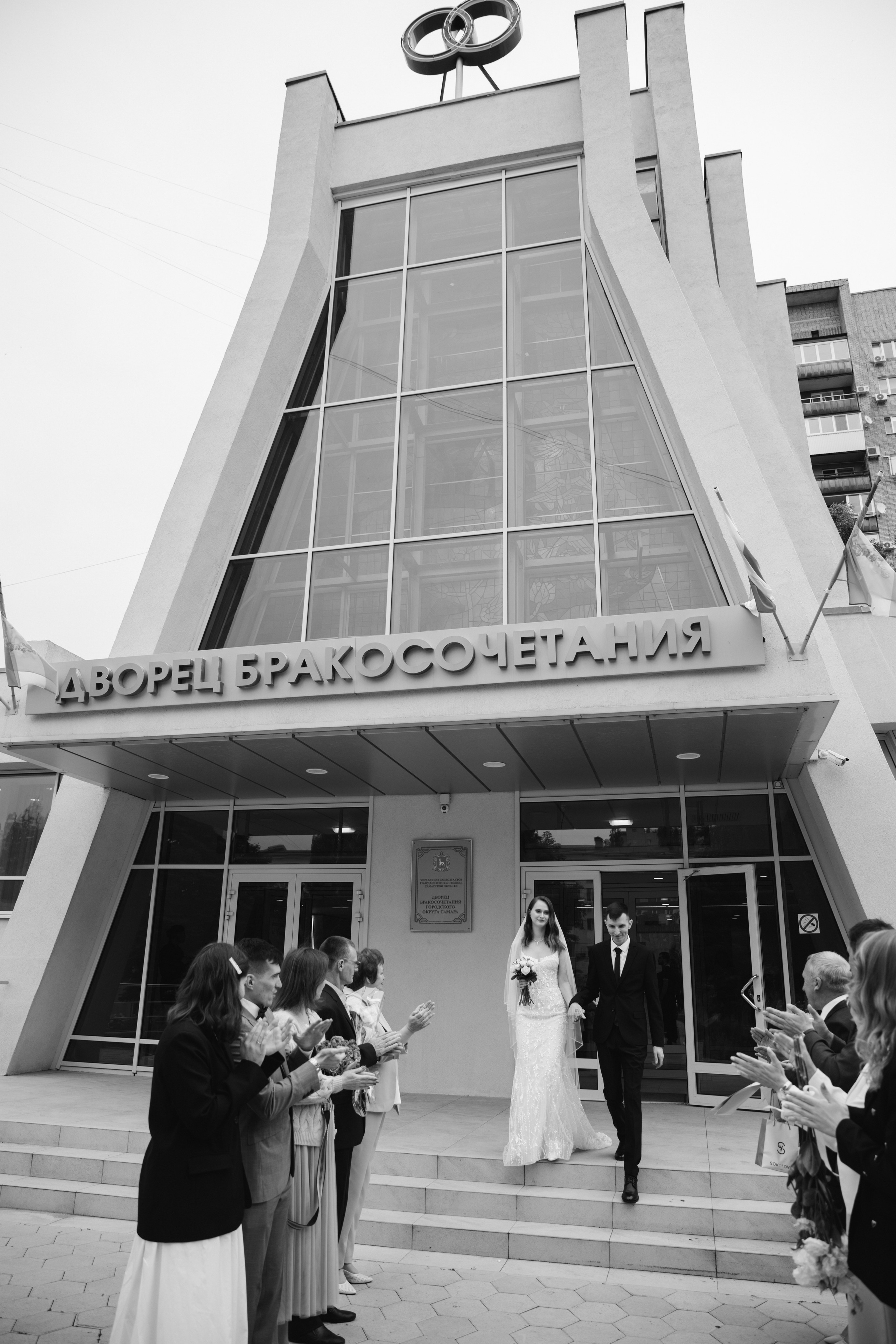 Олег и Светлана. Камерная свадьба. Свадебный и семейный фотограф в Самаре Катя Боб