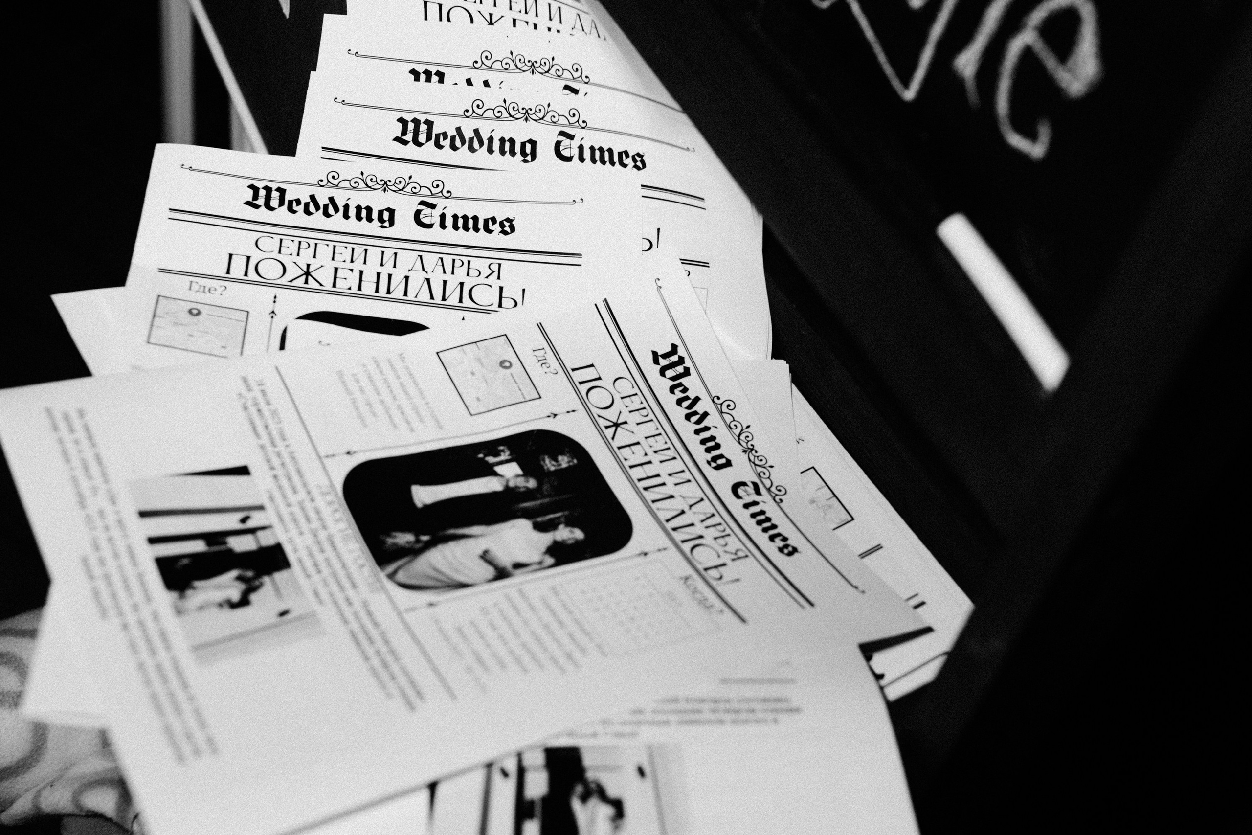 Дарья и Сергей. Репортажный и портретный фотограф во Владимире Сергей Кравцов