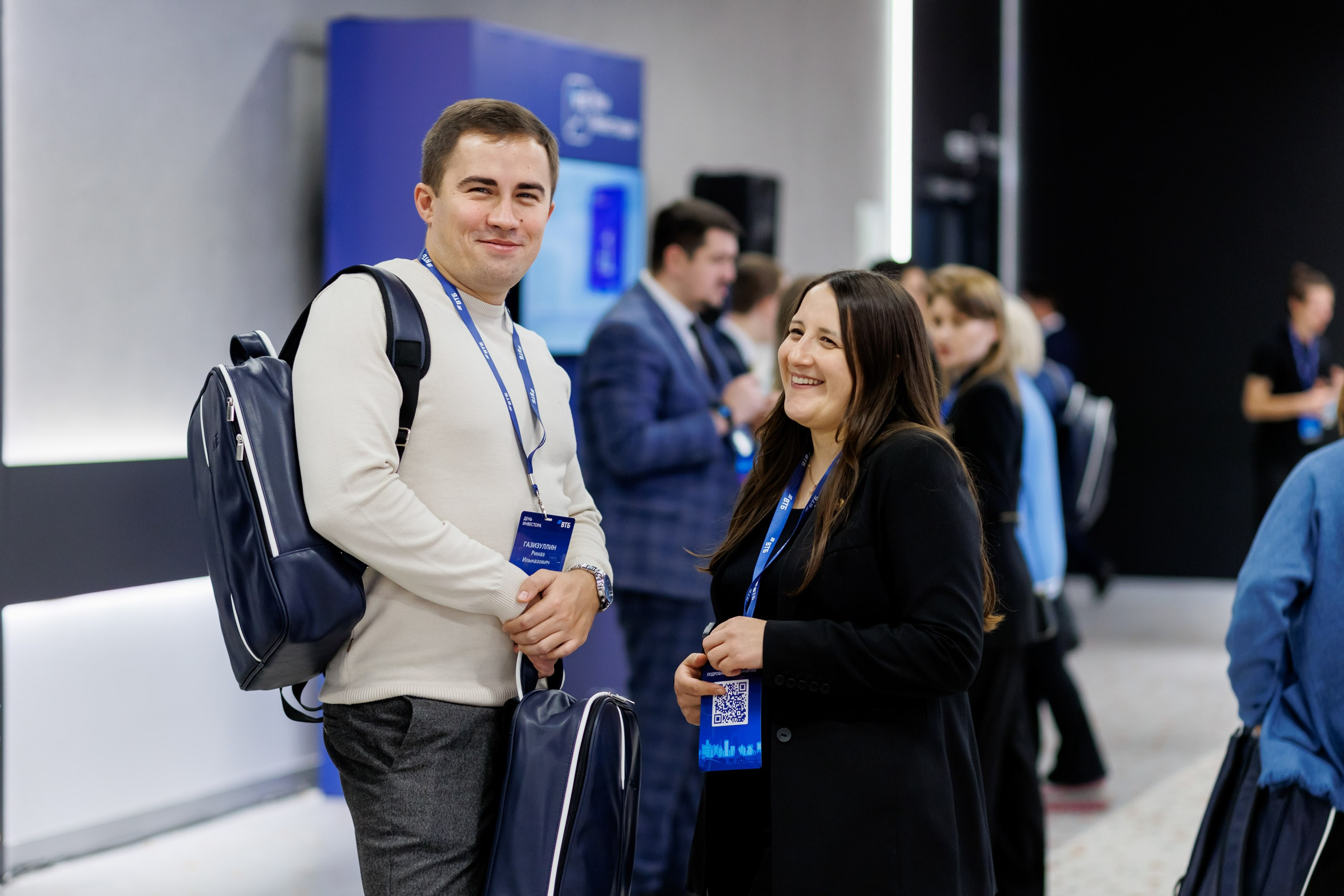 ВТБ — День инвестора. Салихов Марат, свадебный и репортажный фотограф в Казани