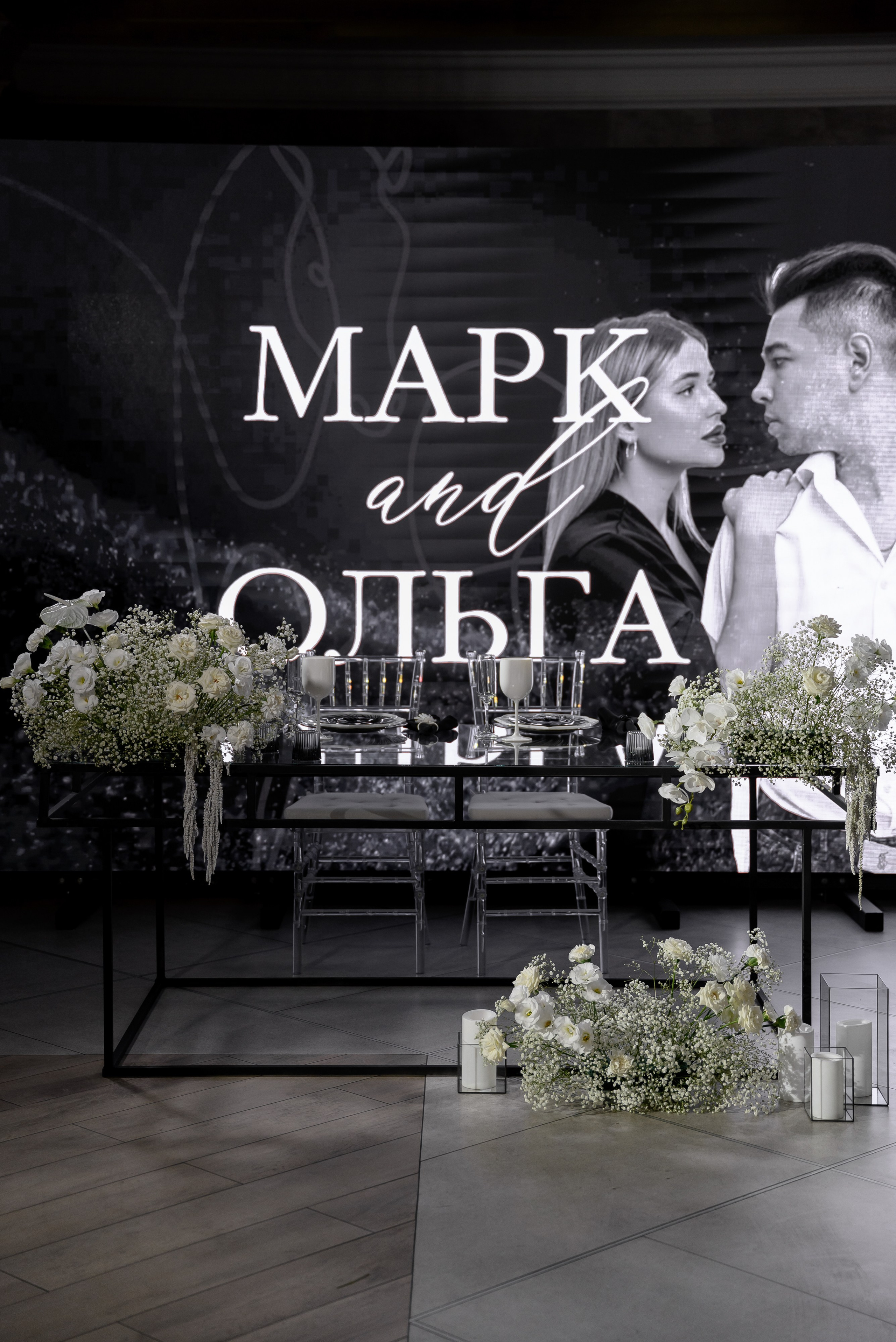 Люби меня люби. Backpackweddings фотограф и видеограф Ростов-на-Дону Сочи