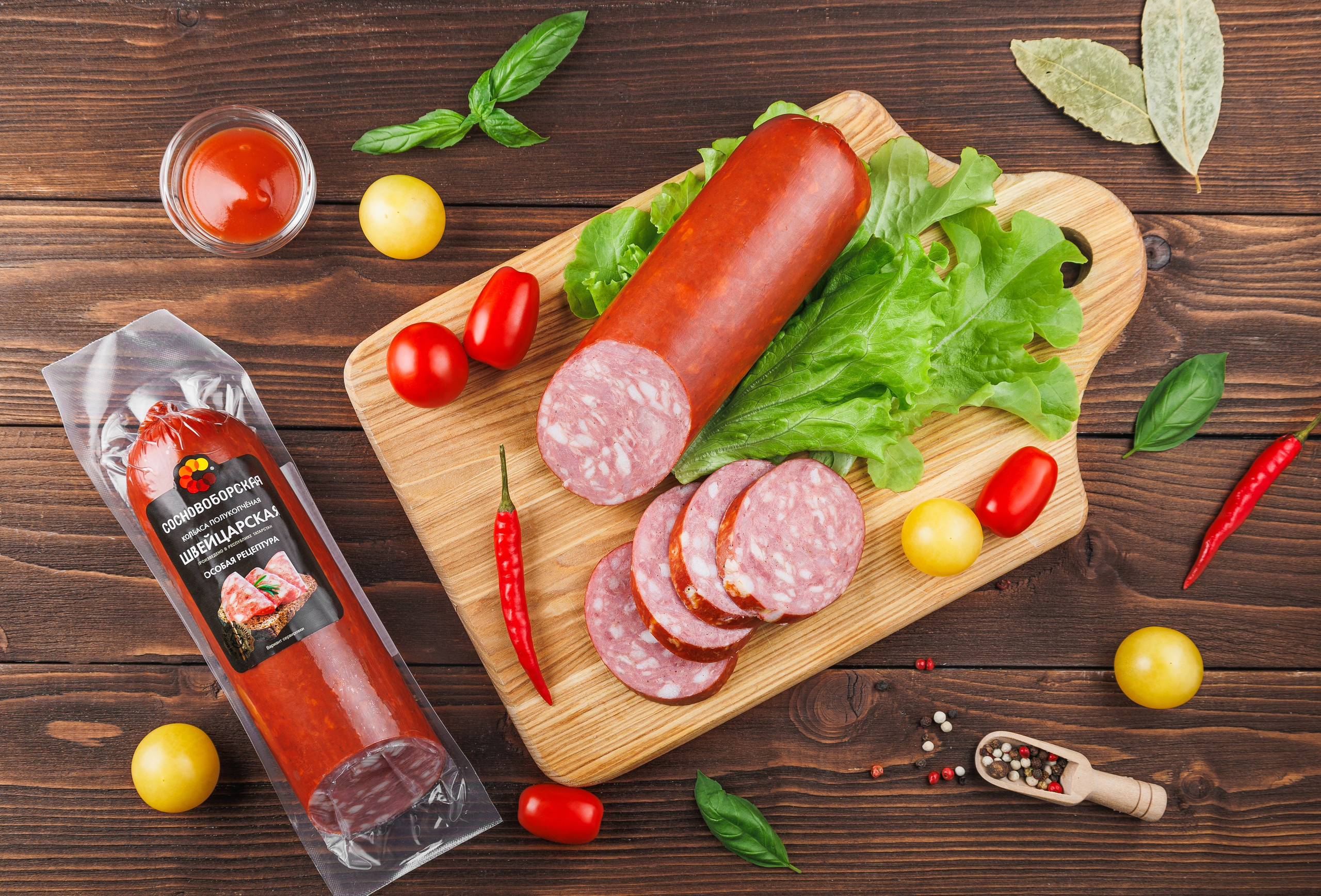 Съемка для бренда «Сосновоборская». Предметный и фуд-фотограф Лариса Андреева г. Набережные Челны