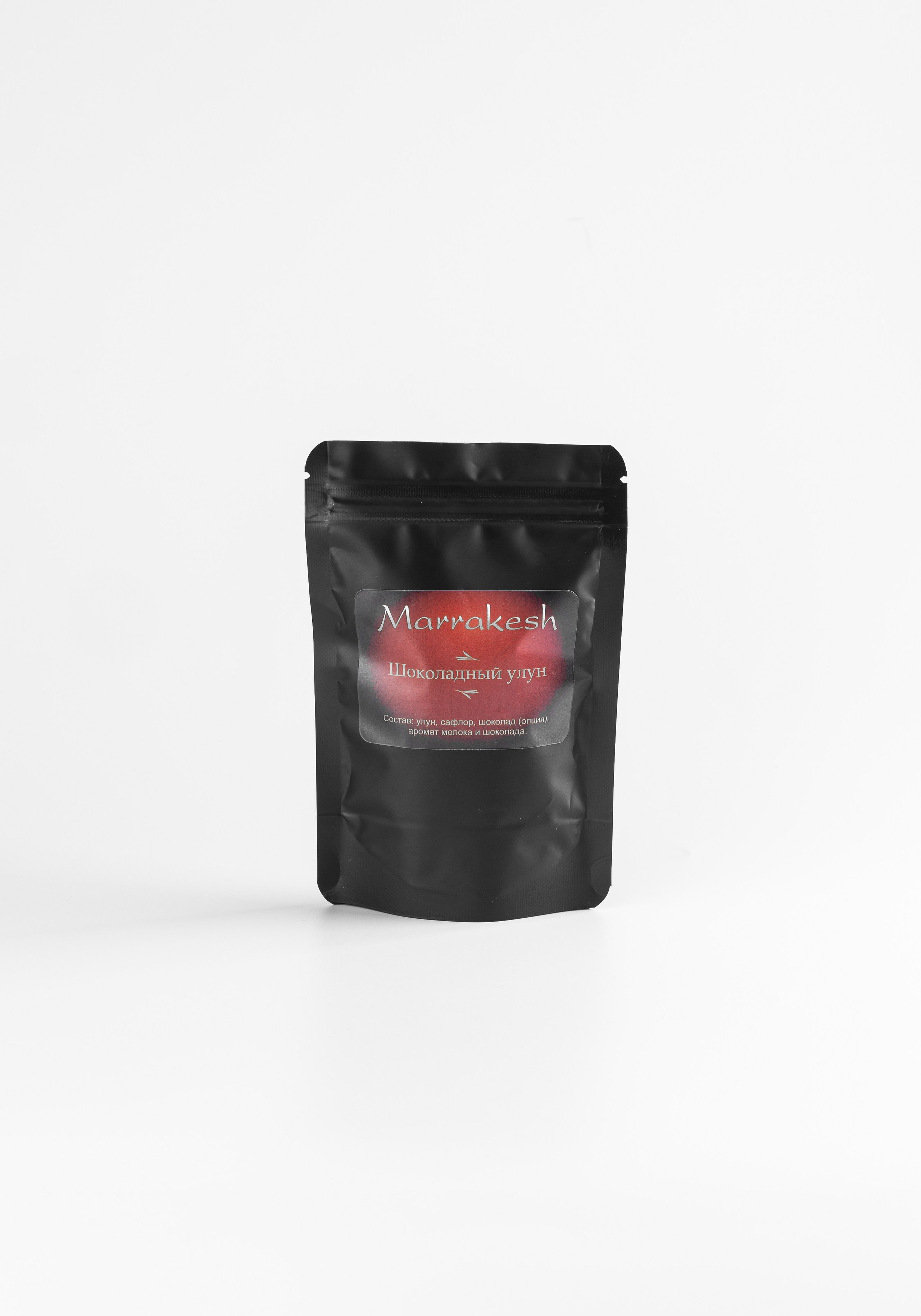 Лиля, чай Маракеш. Предметный и фуд-фотограф Лариса Андреева г. Набережные Челны