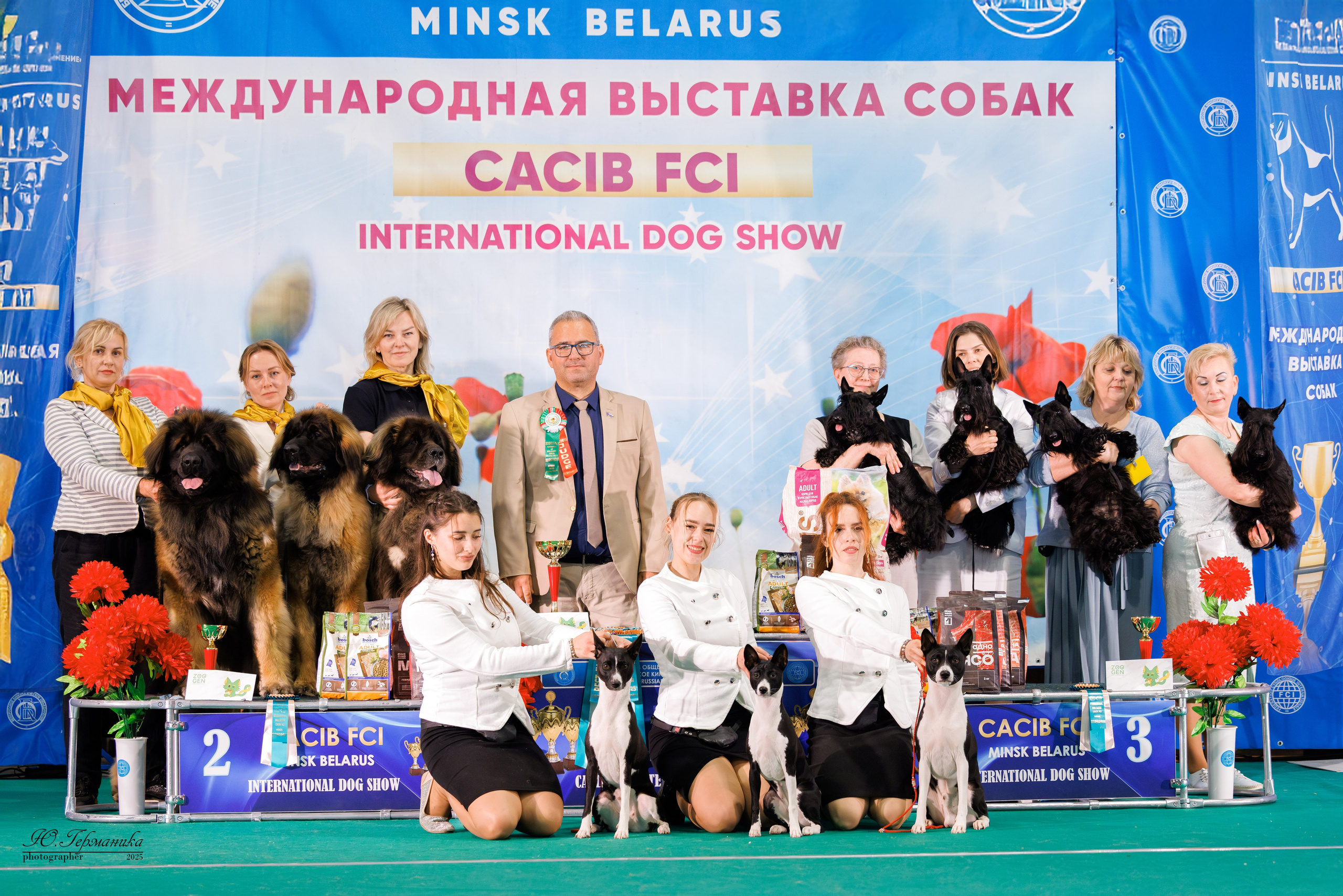 Минск 31.05-1.06.2025. Фотограф-анималист Юлия Германика