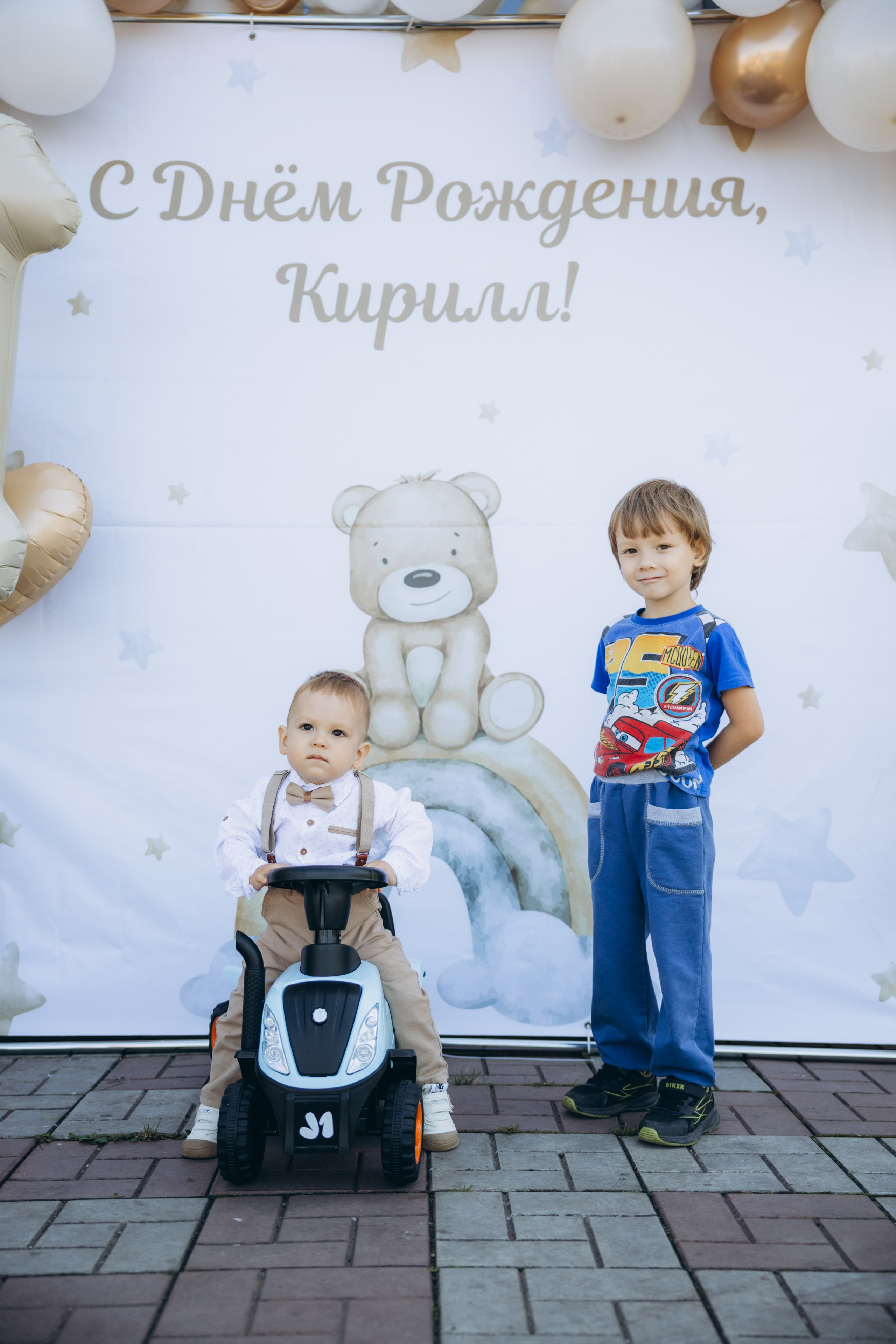 Кириллу год. Свадебный, семейный фотограф в Иркутске Светлана Макаричева