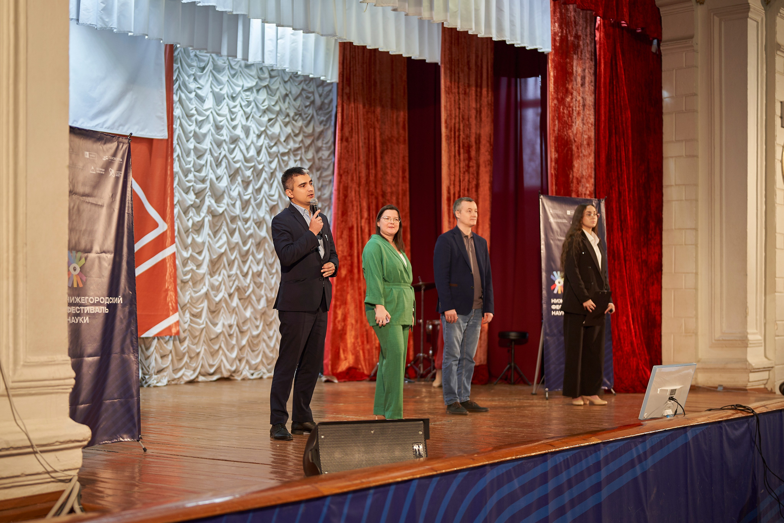 Нижегородский фестиваль науки 2025. Репортажный фотограф Вилянов Евгений. Нижний Новгород