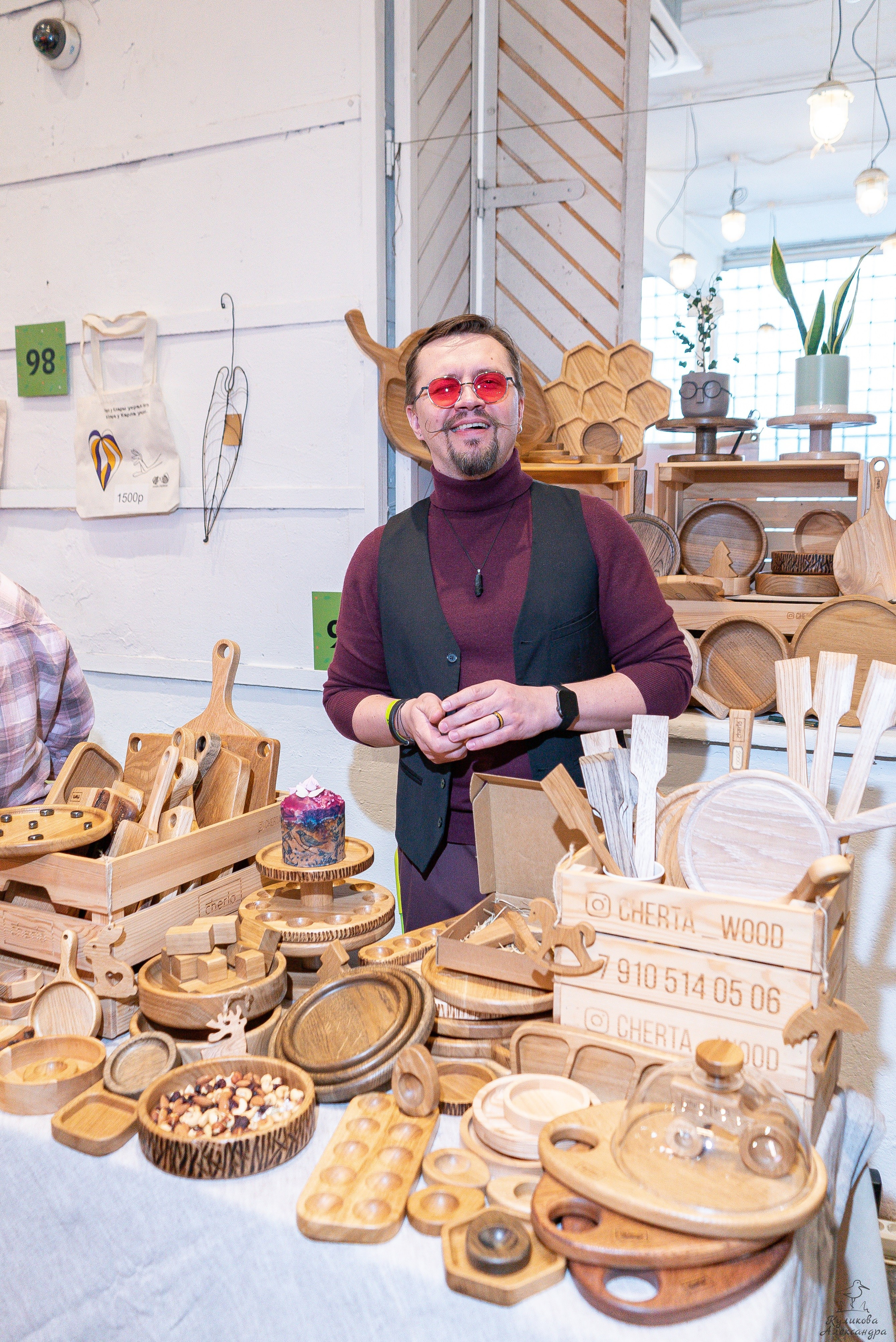 Гроубокс Артплей апрель. Александра Куликова фотограф, Москва