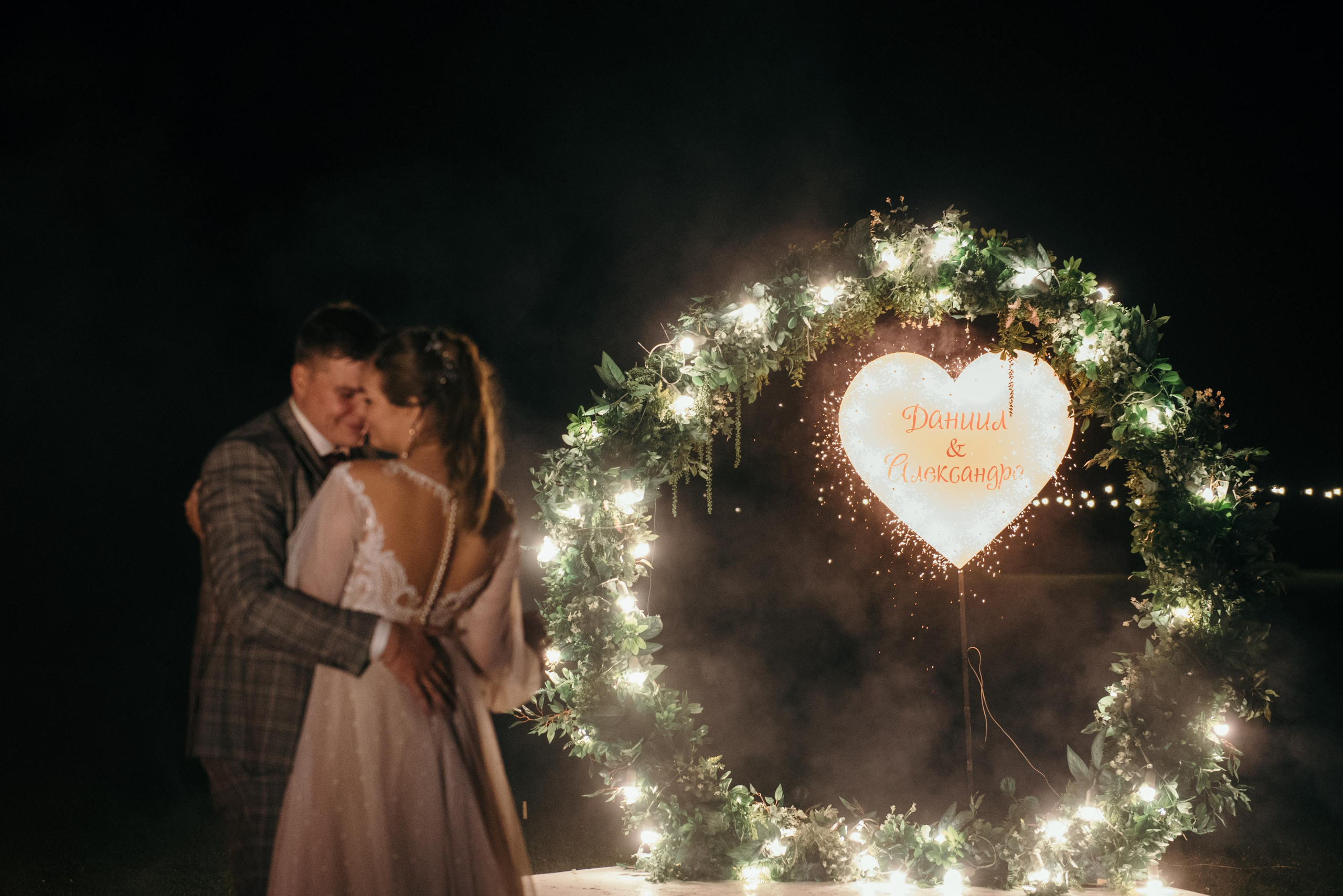 Даниил и Александра. Свадебный и семейный фотограф в Белгороде Вадим Касторных