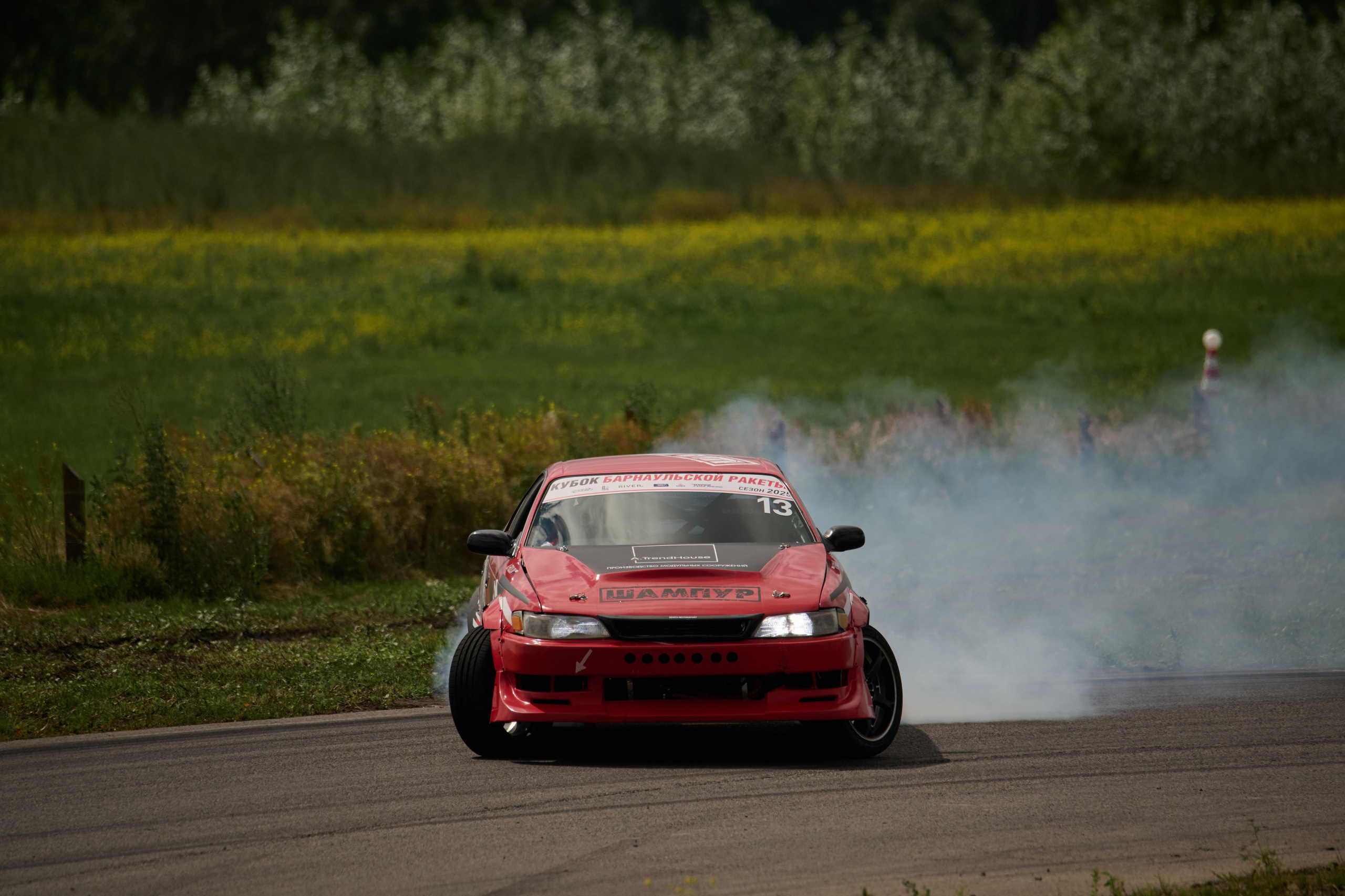 3 этап кубка Ракеты 2025 год. Сергей Богомолов. Свадебный и семейный фотограф