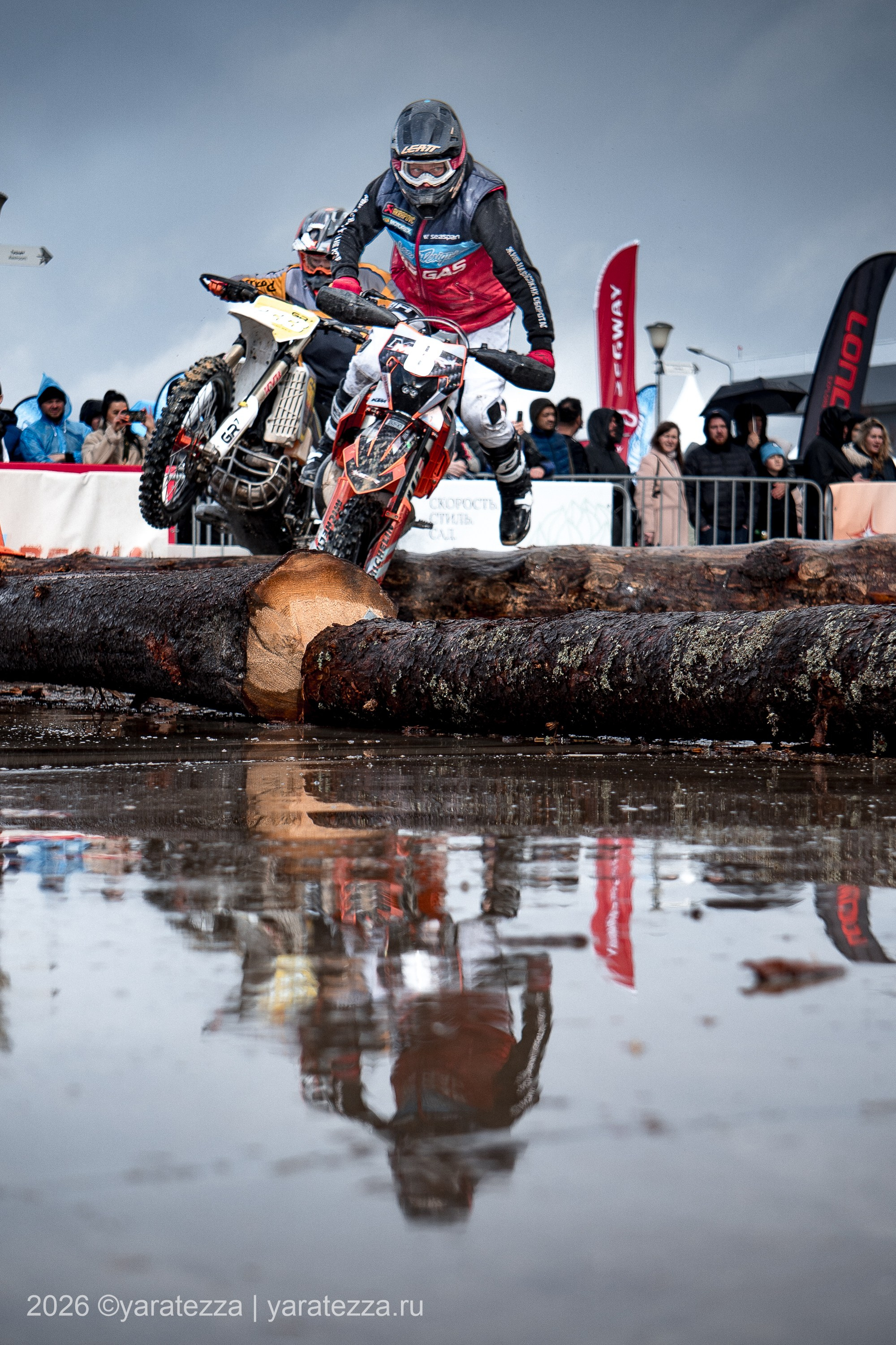 Суперэндуро Буйные есть?