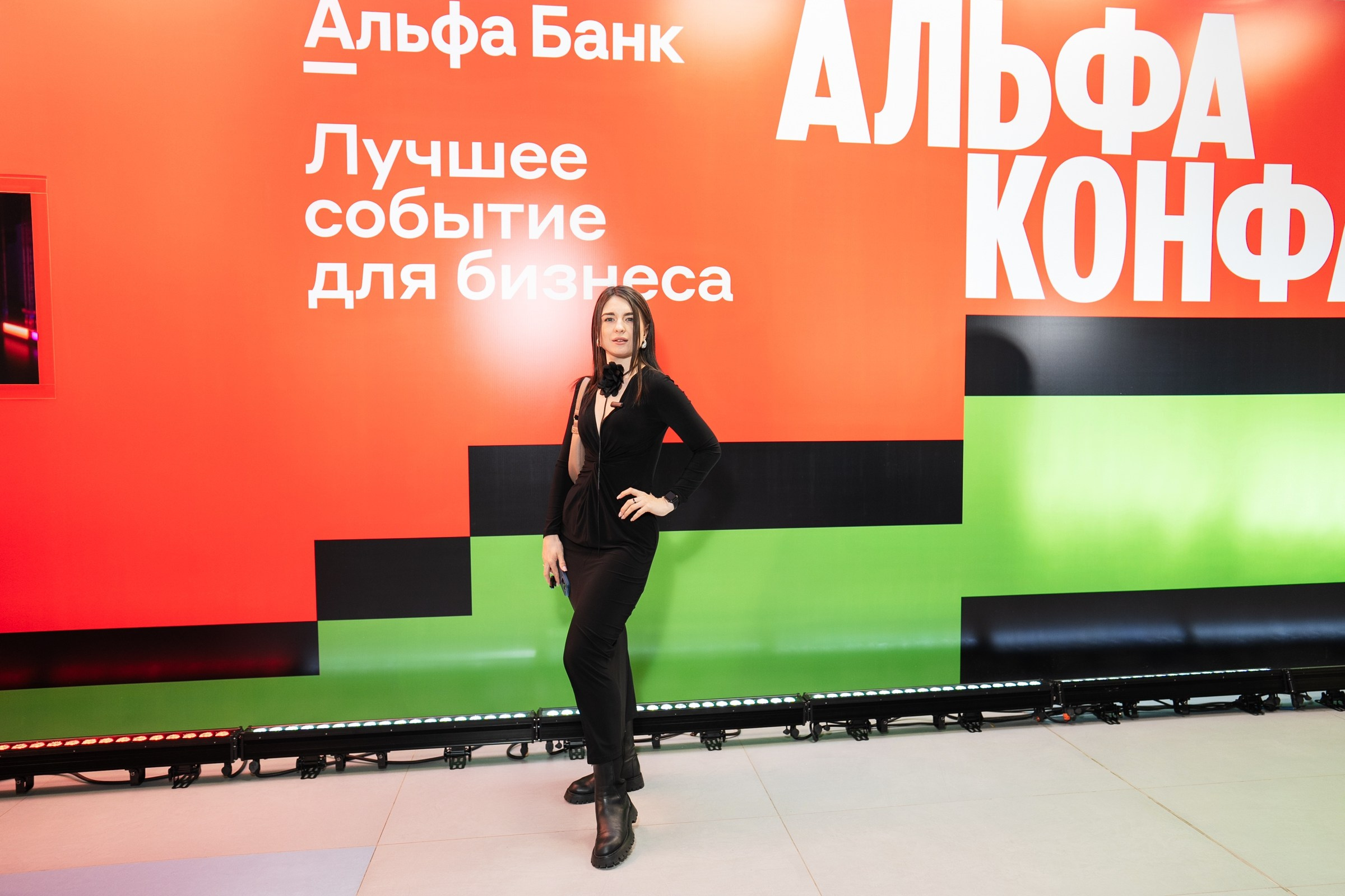 Альфабанк. Альфа Конфа. Фотограф на любое событие в Кемерово