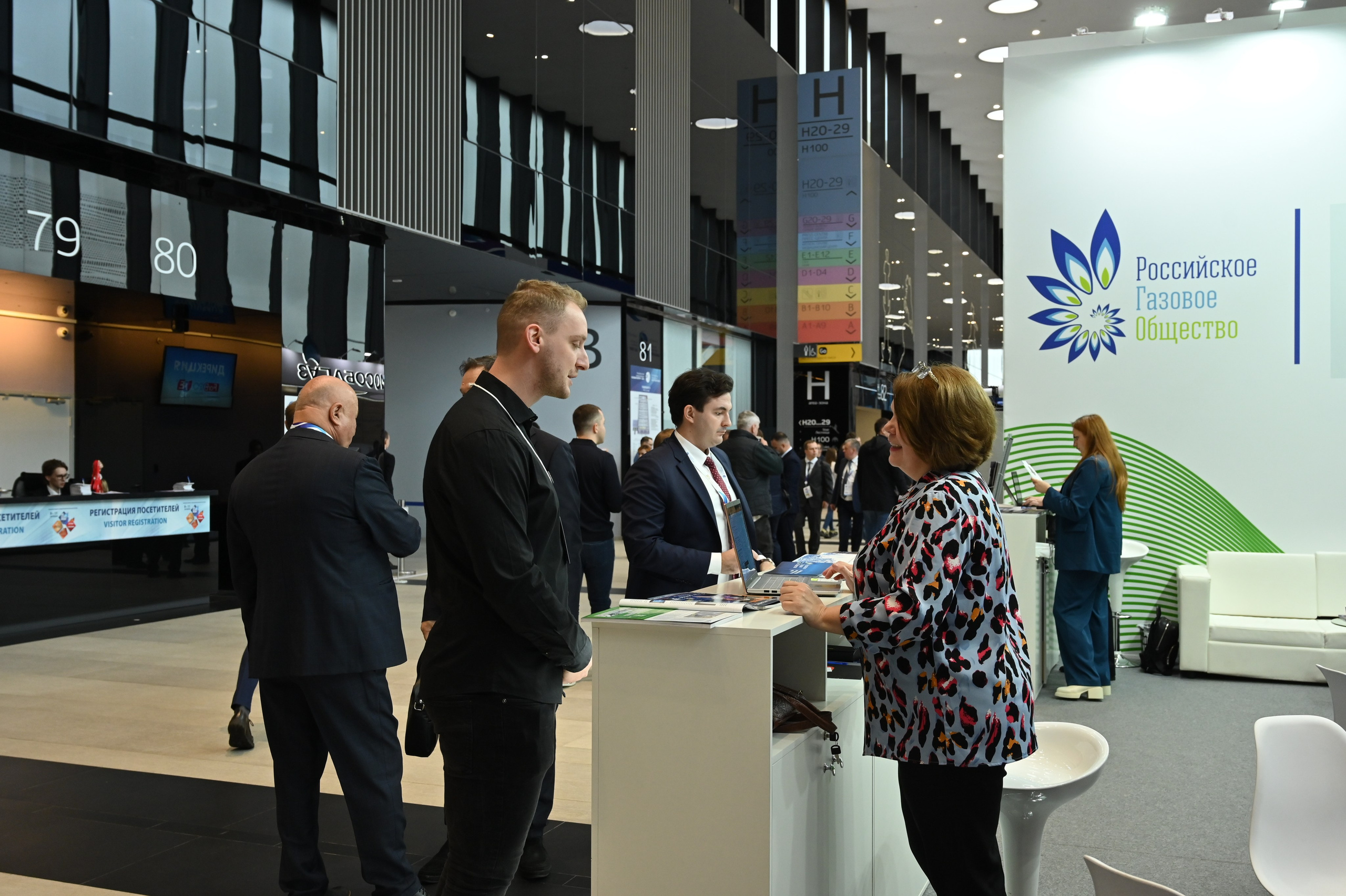 Петербургский Газовый форум. ZDARONOKIA Репортажный фотограф