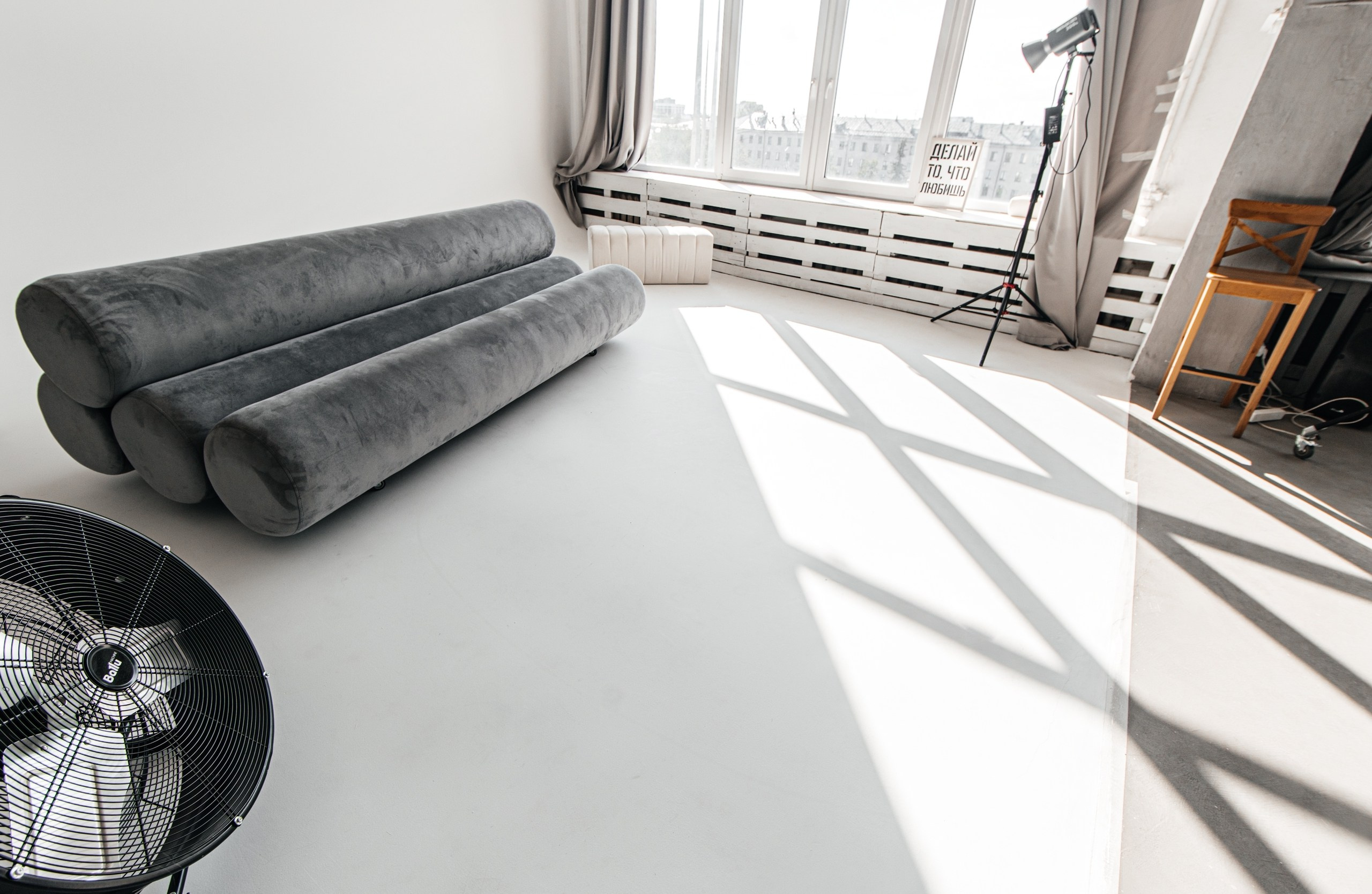 Фотостудии