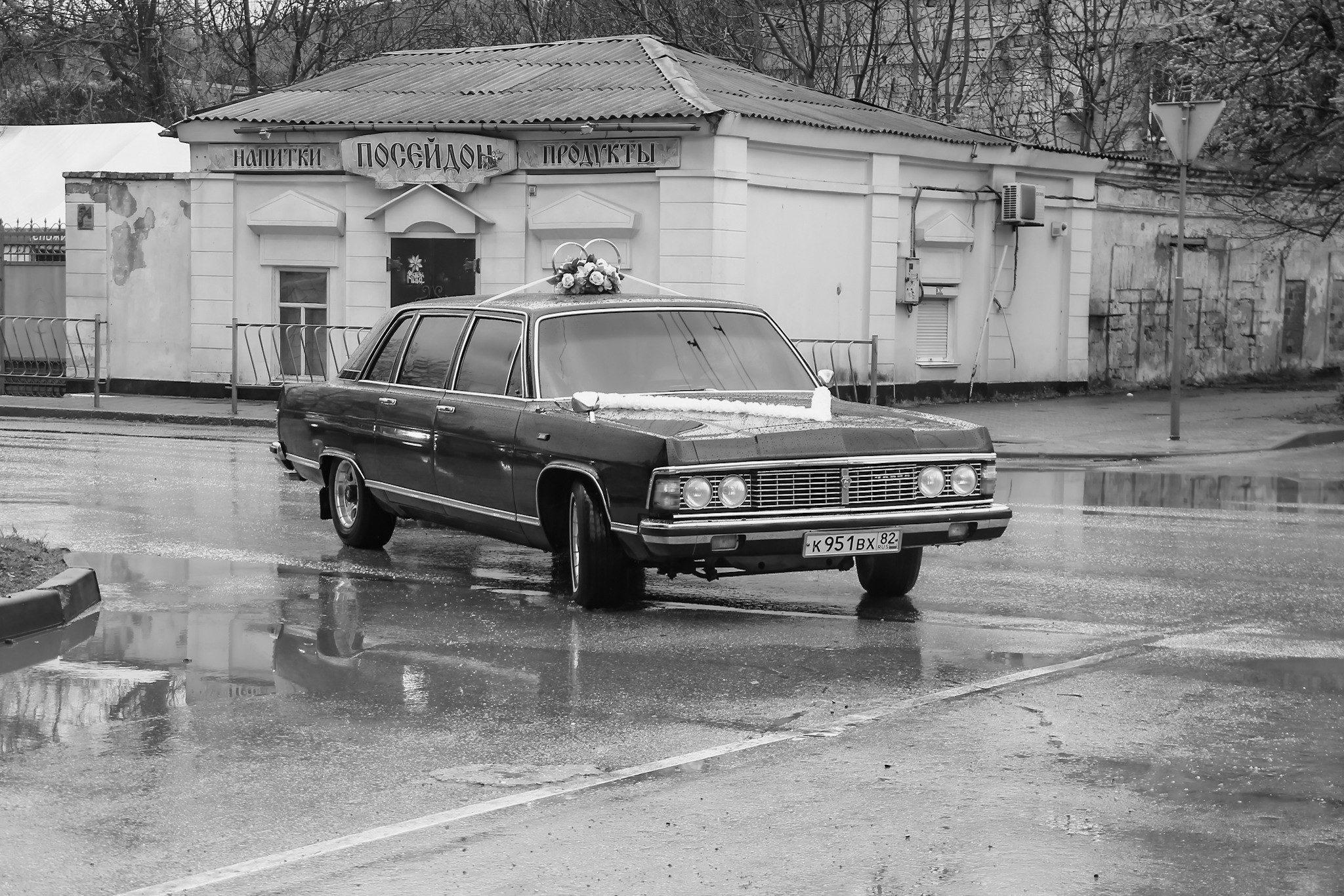Свадебная фотосессия в Керчи. Фотограф в Крыму Григорий