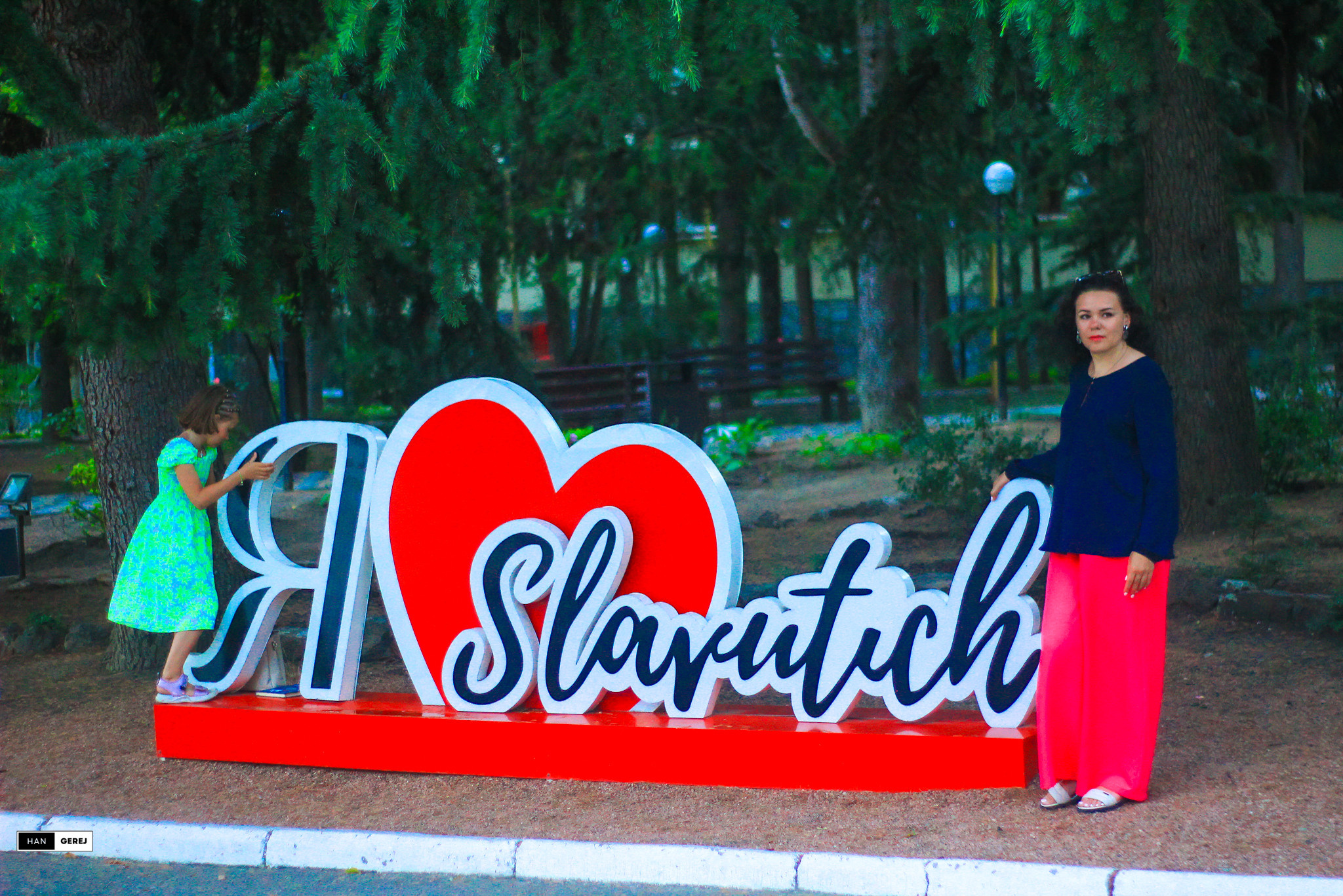 FAMILY САМСОНОВЫ ALUSHTA. Фотограф в Крыму Григорий