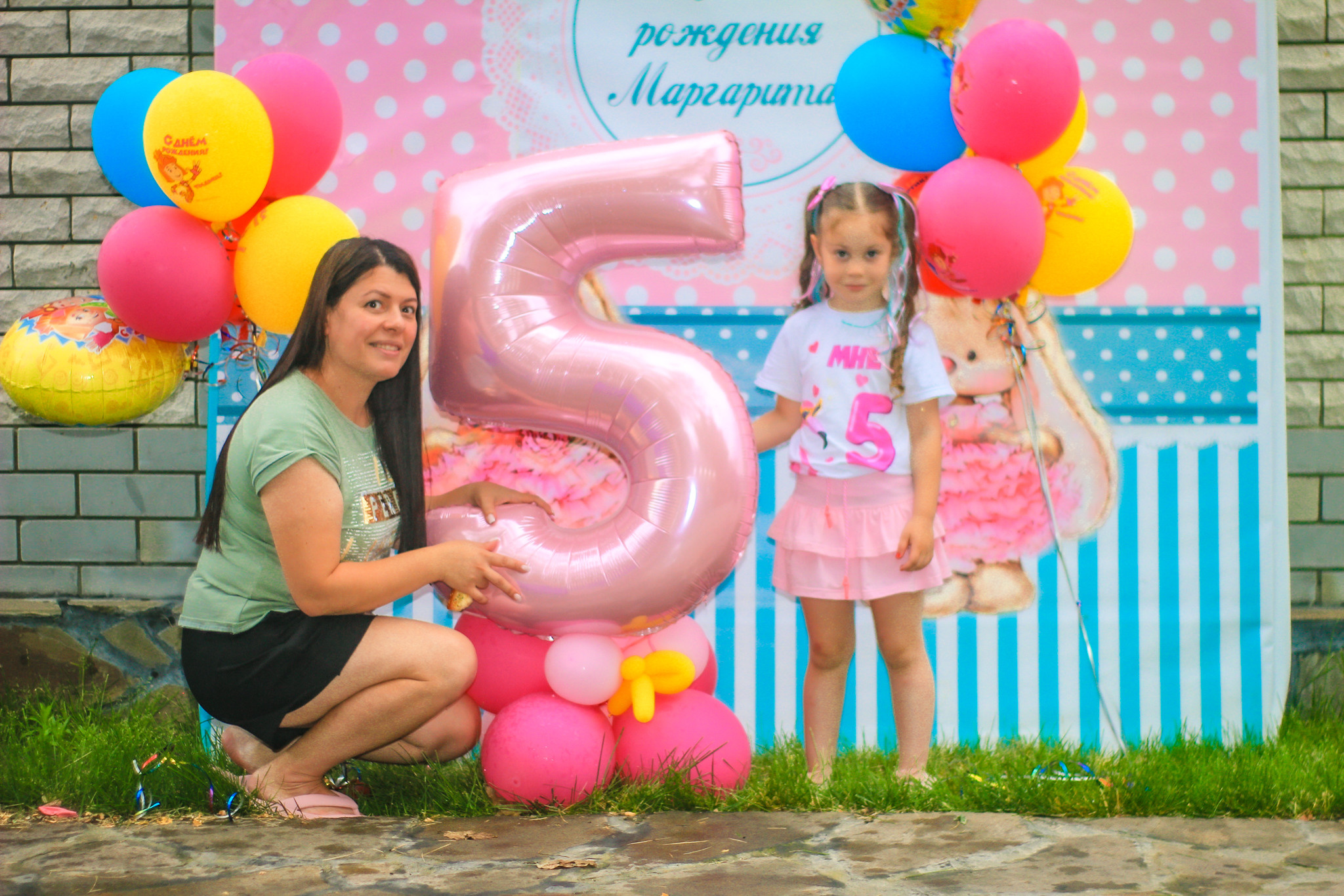 Детский день рождения «Лесная Сказка» Краснодар. Фотограф в Крыму Григорий
