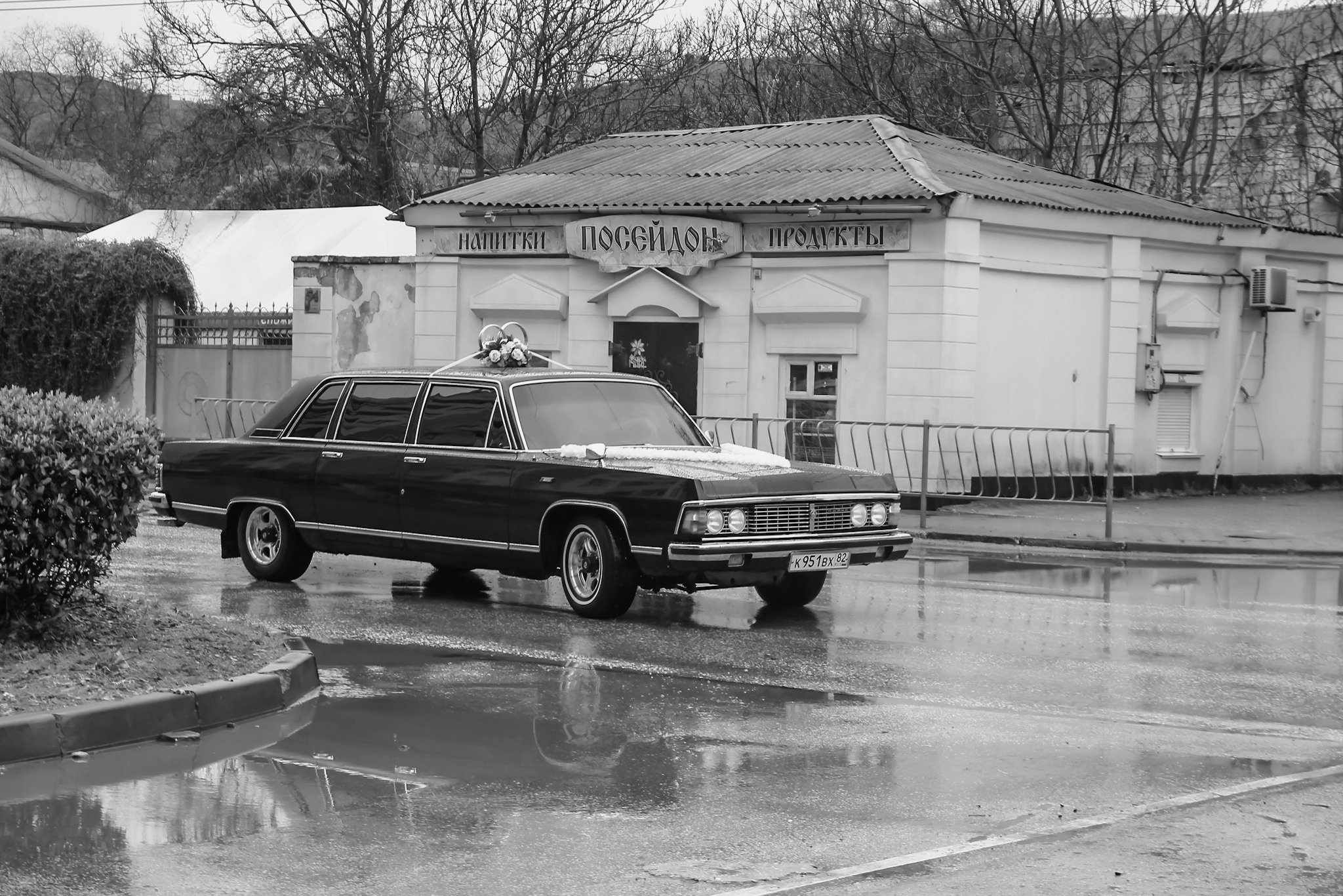 Свадебная фотосессия в Керчи. Фотограф в Крыму Григорий