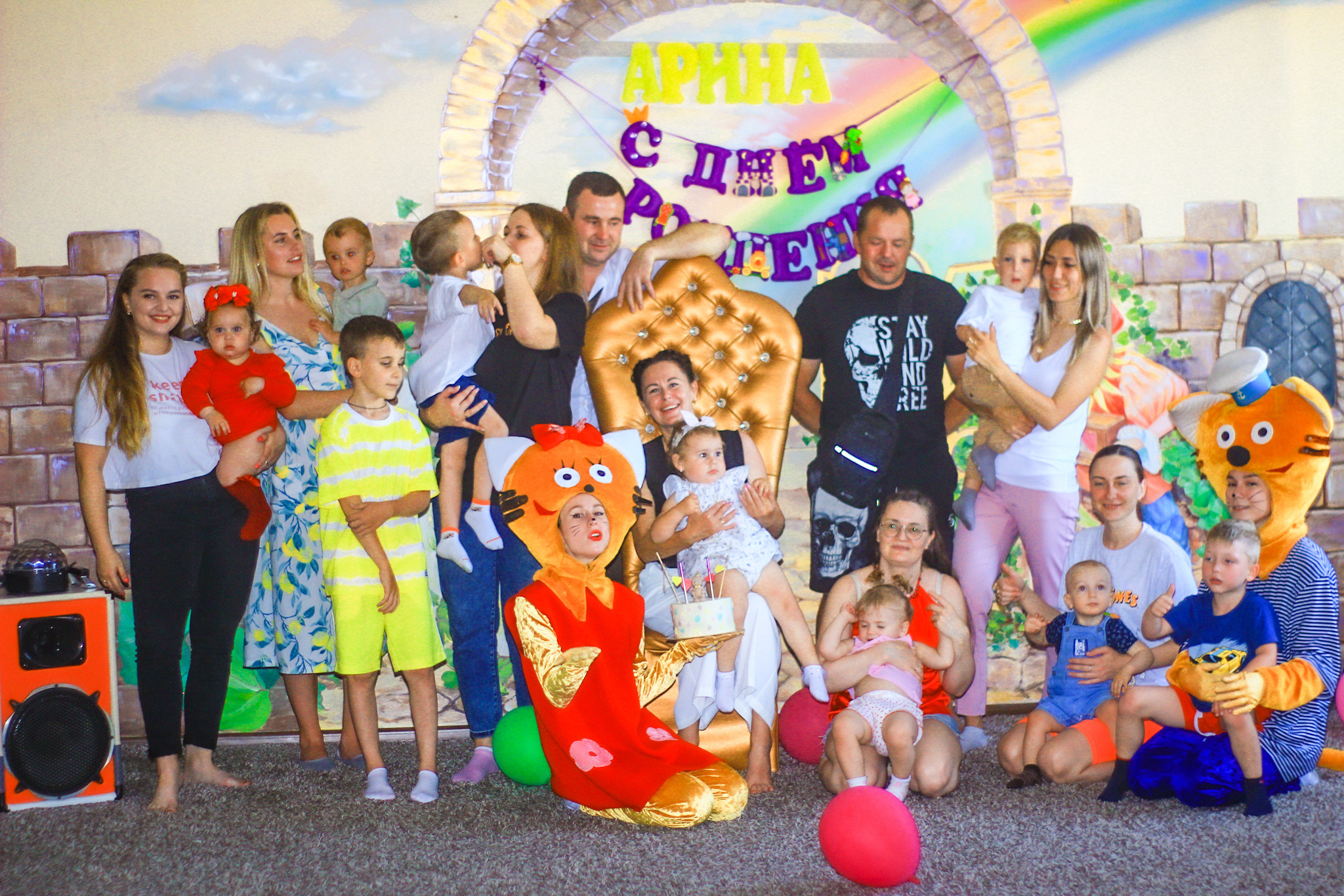 «Королевство чудес» Симферополь. Фотограф в Крыму Григорий