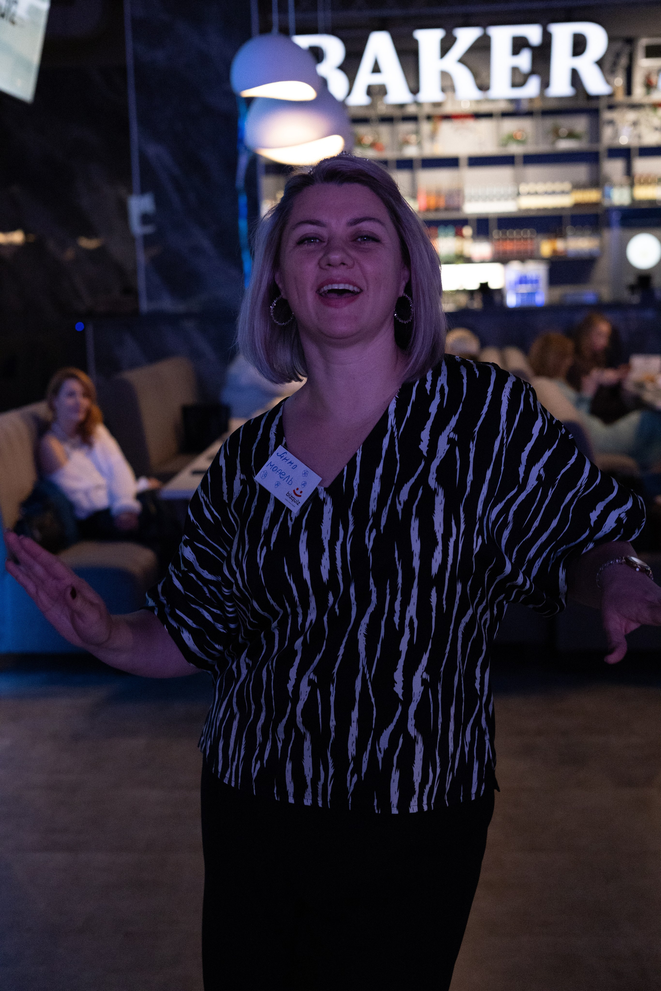 13ая BIZ QUIZ: деловая игра | Красноярск. Фотограф Красноярск съемки лавстори, фотосессия в студии, портретная съемка, творческие фотосессии