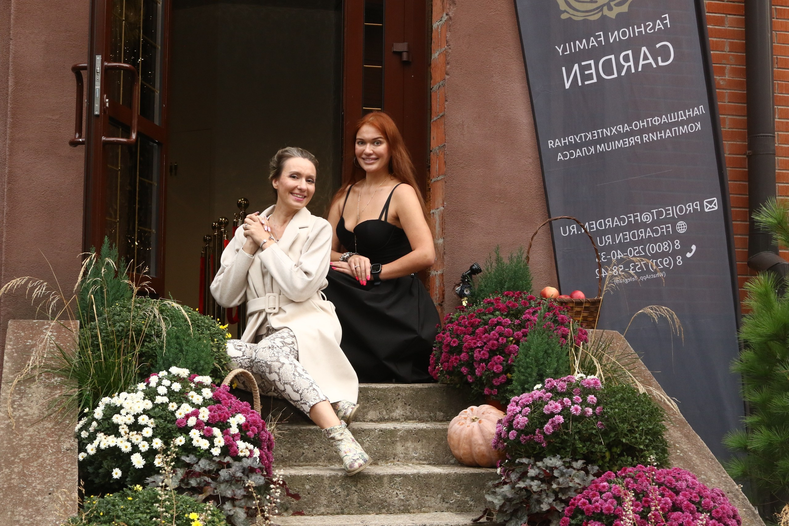 Светские мероприятия. Фотограф Суворова Марина — фотограф города Санкт-Петербург