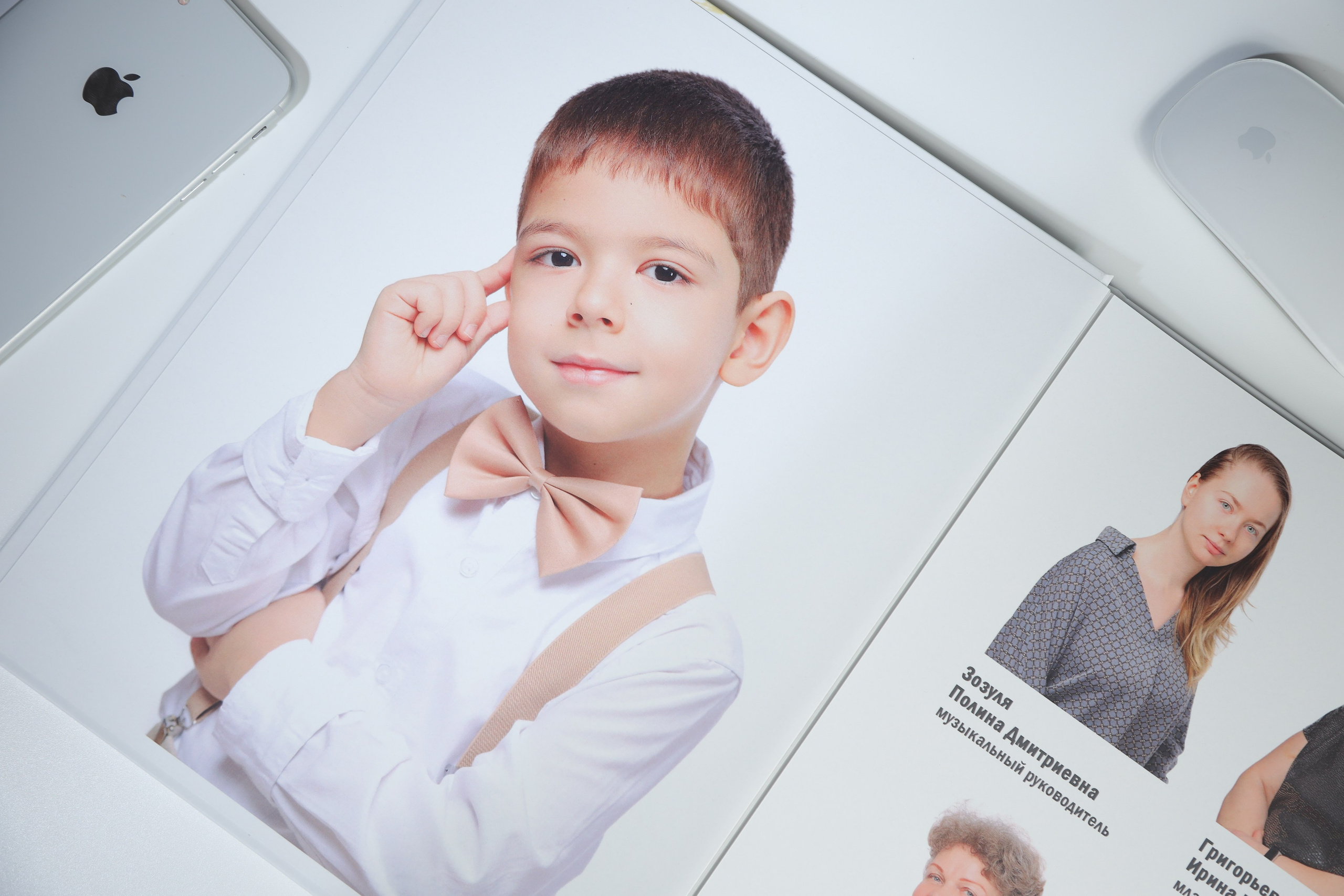 ДЕТСКИЙ САД. Выпускные альбомы для школьников и детских садов в Санкт-Петербурге