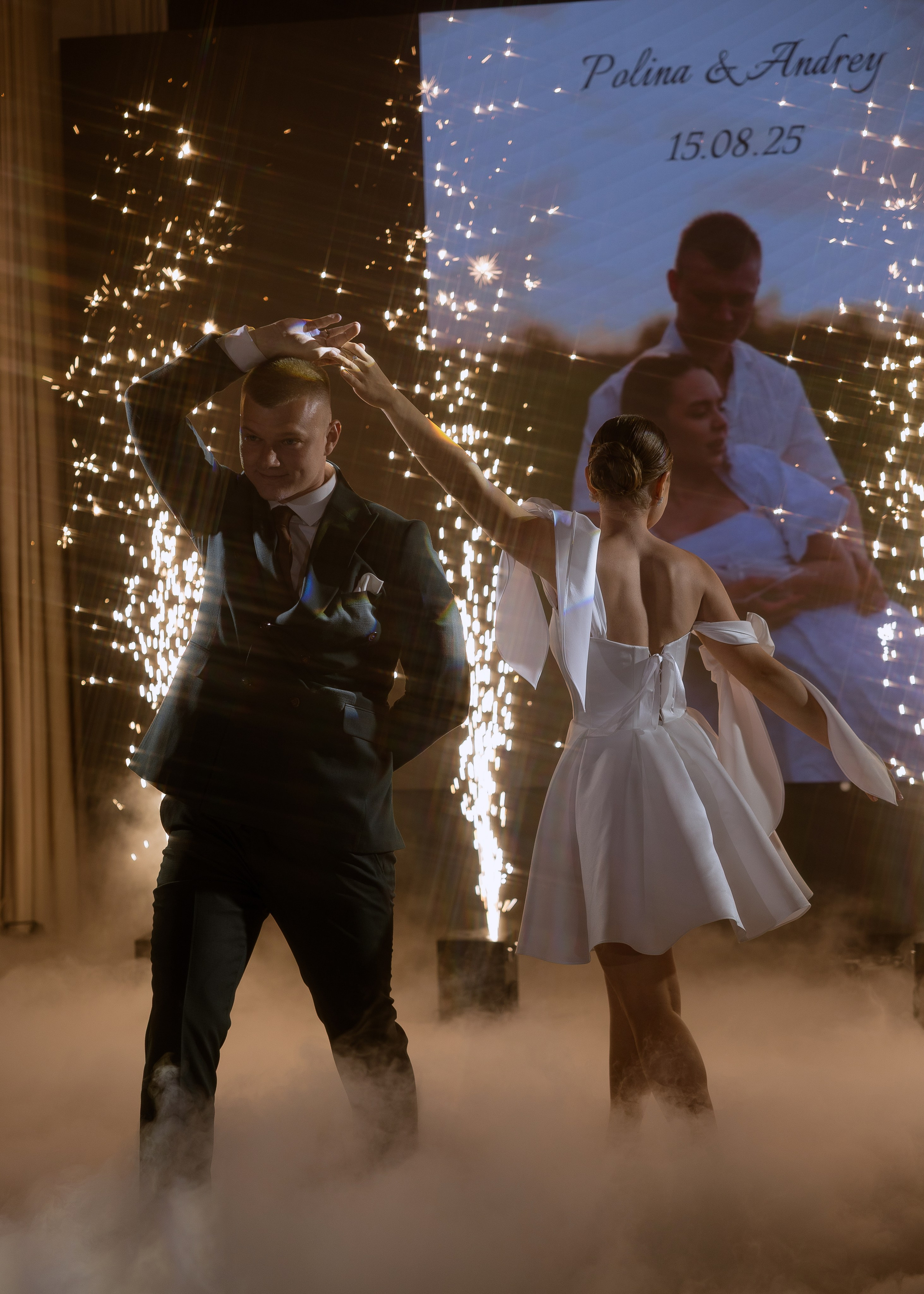 Андрей и Полина. Фотограф Эмиль Исякаев