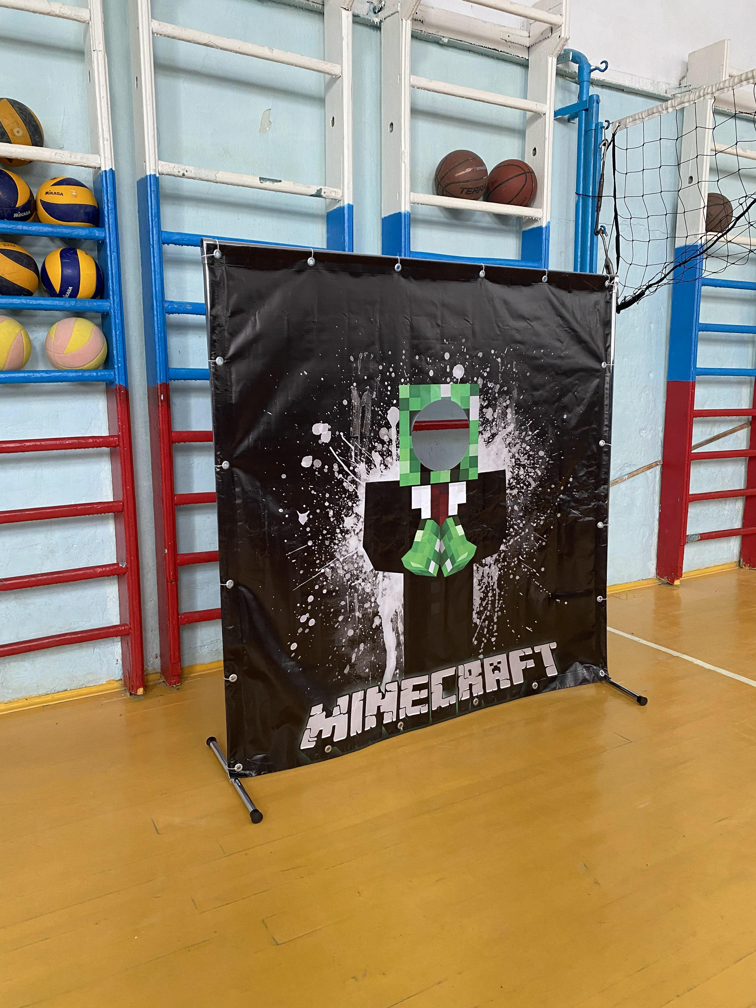 Школы, Садики 🎓. Выездные Мероприятия в Екатеринбурге