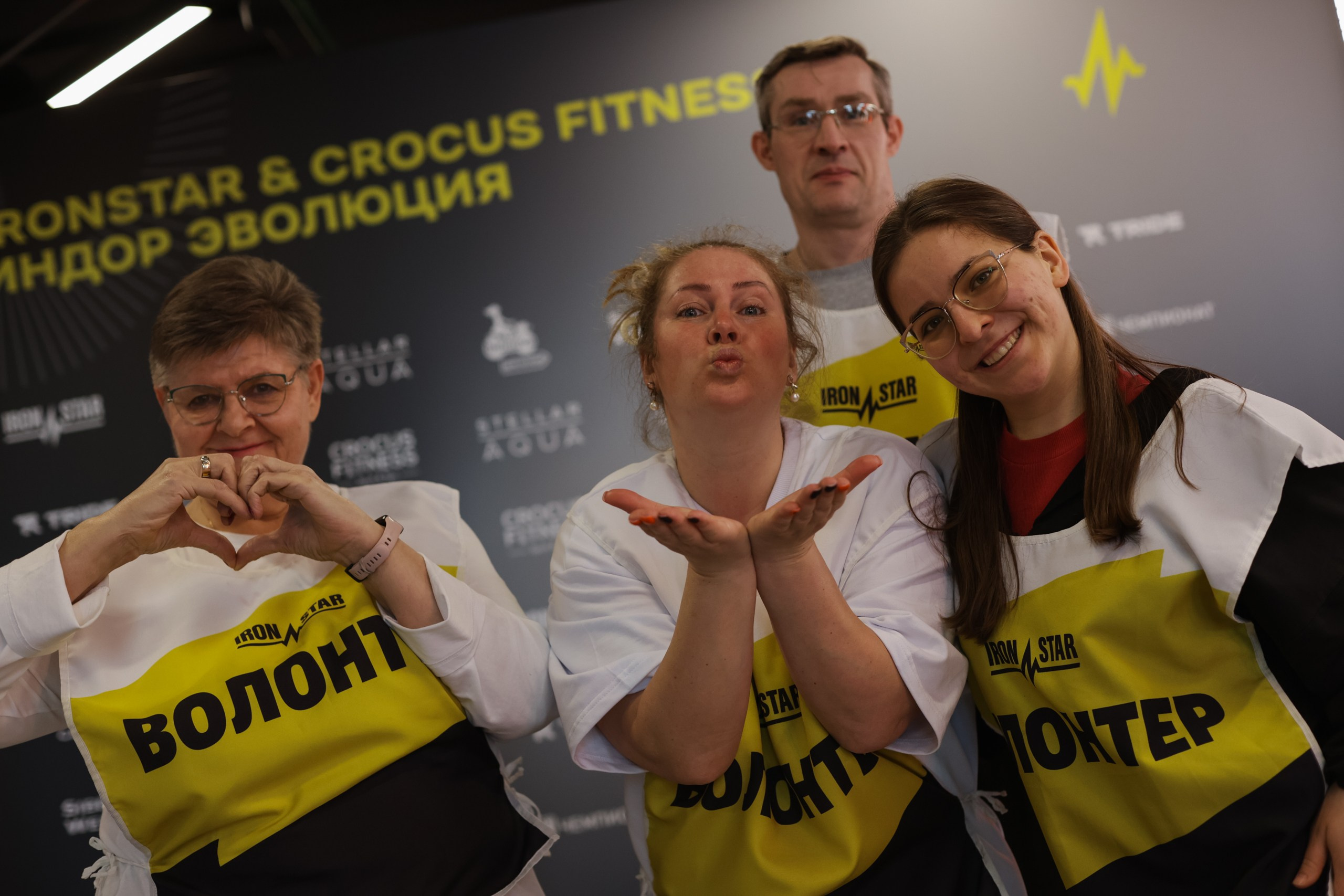 Волонтерское движение IRONSTAR VLNT. Jane Kudryavtseva — Репортажный и портретный топ фотограф Москва