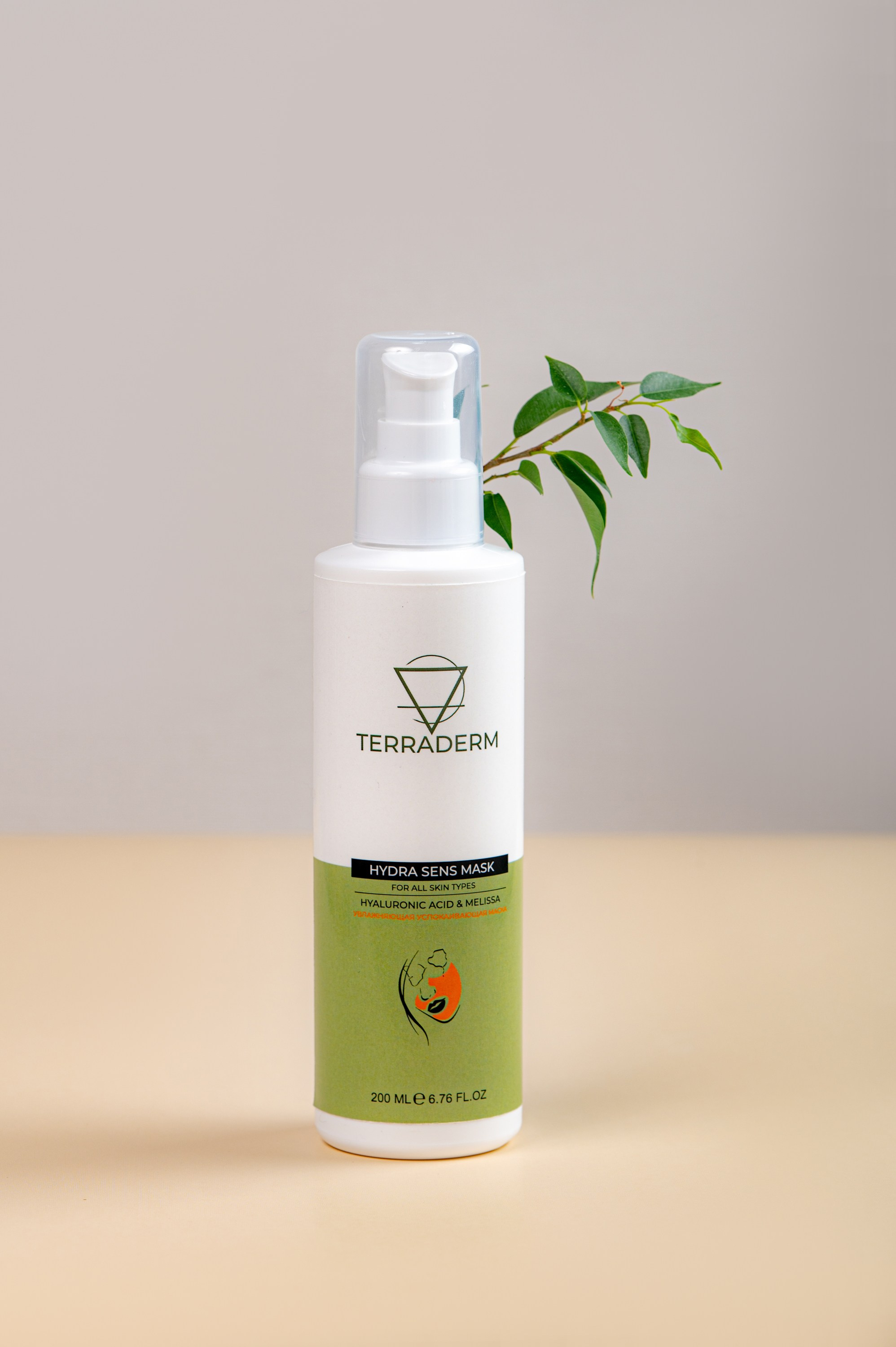 Terraderm Hakkında. Коммерческий фотограф в Казани Ксения Добролюбова