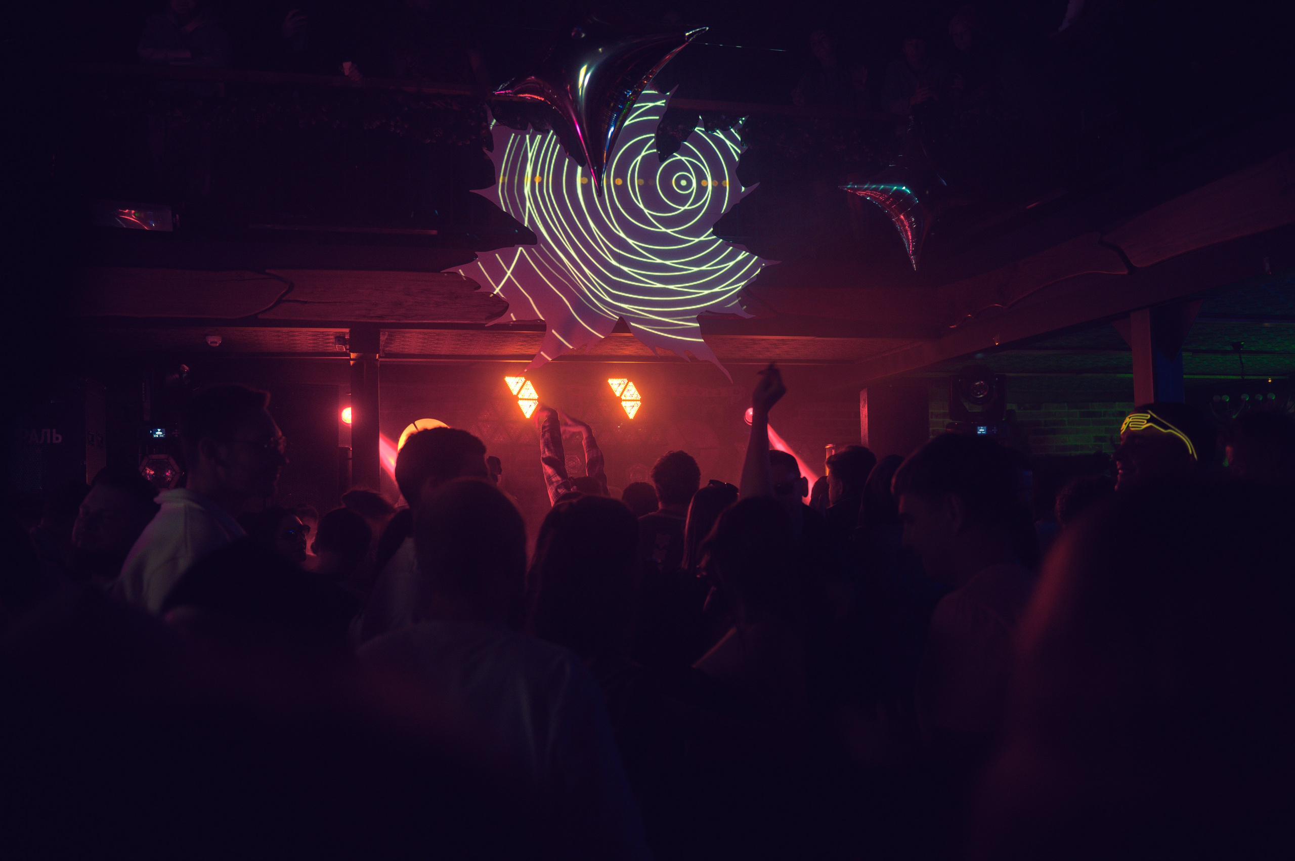 Funk and Beats. Архыз 24. Сайт фотографа Данилы Пащенко