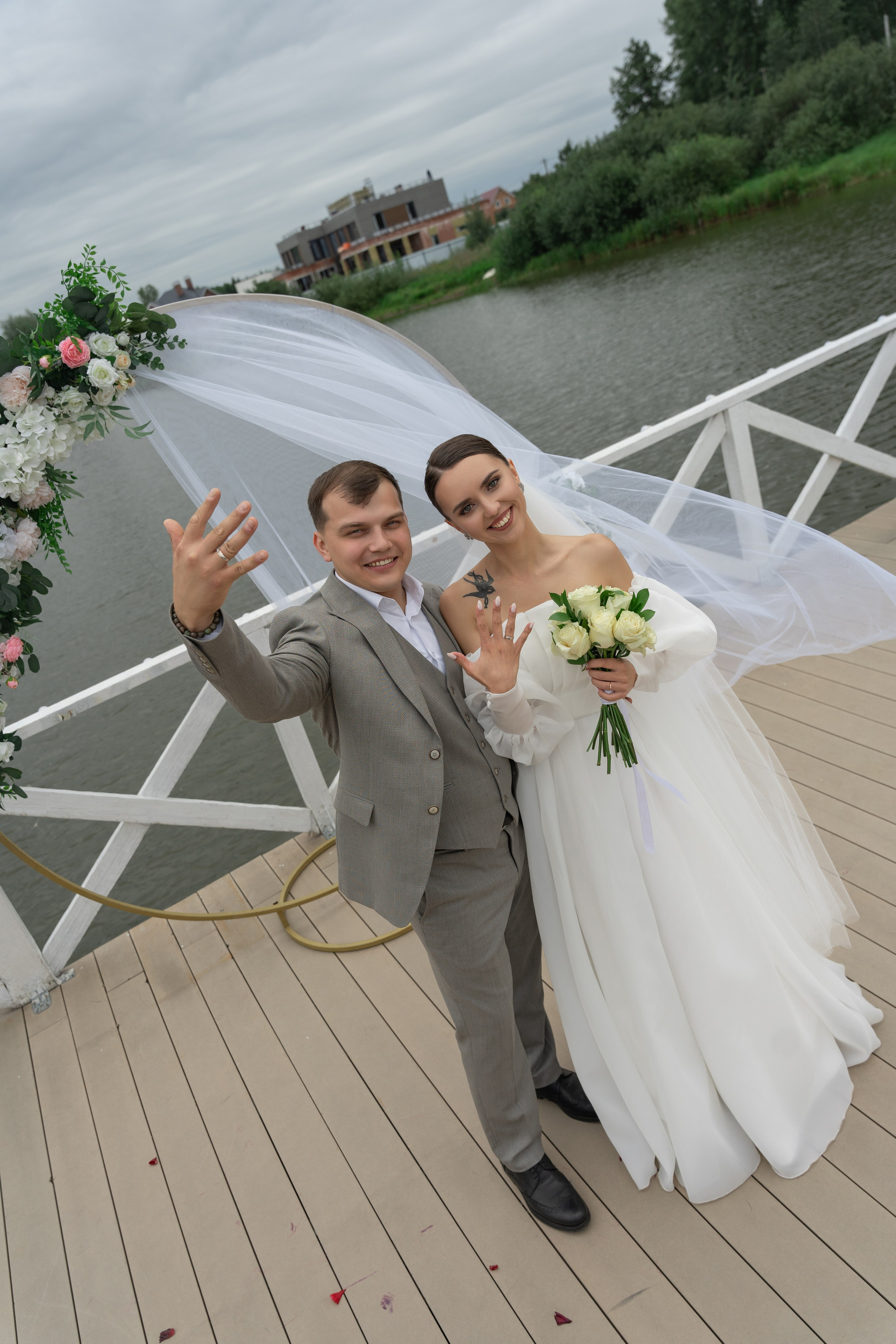 Константин и Валерия. Свадебный фотограф Руслан Хасанов