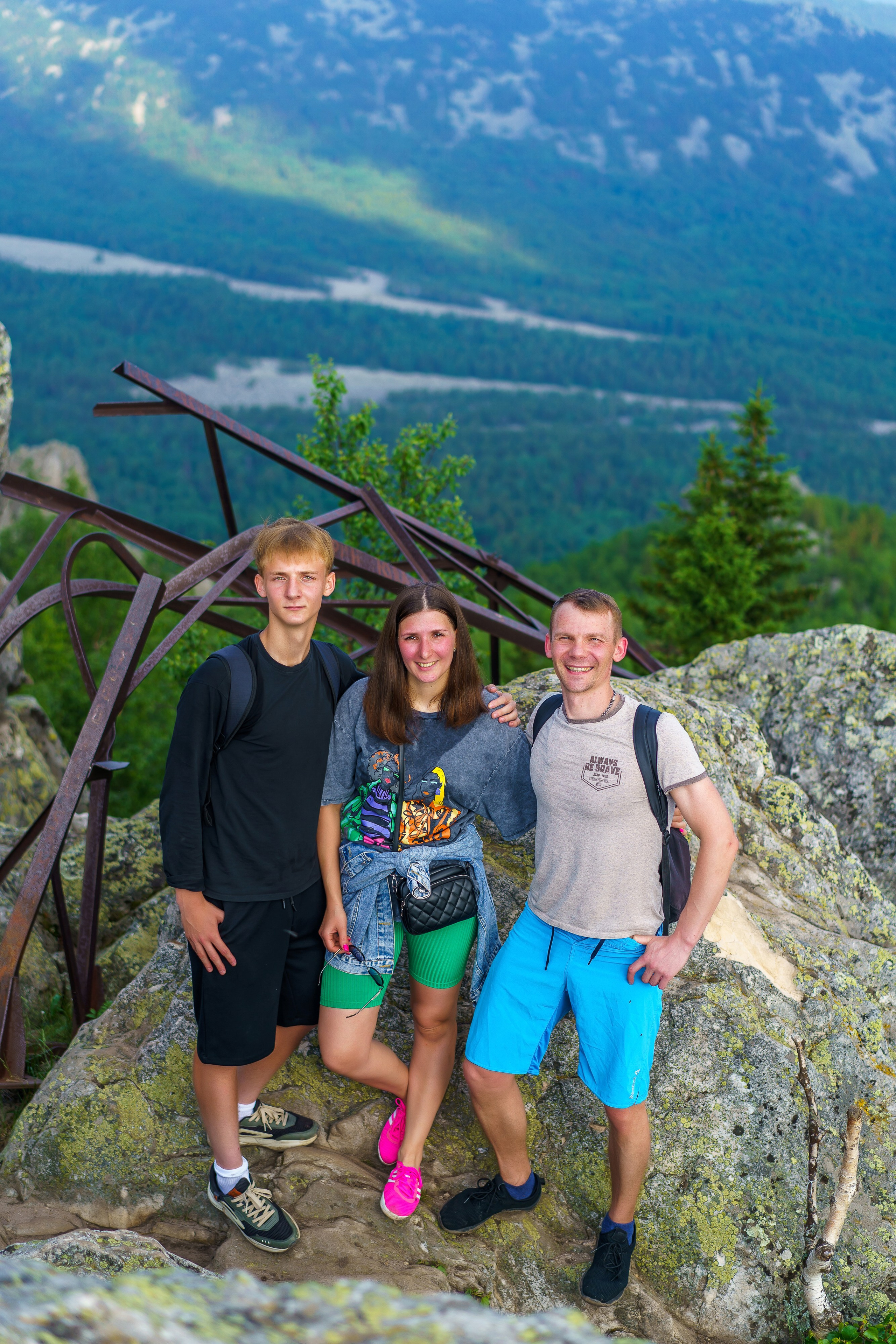Встречи на Таганае. Фотограф Челябинск · Ольга Серебрякова
