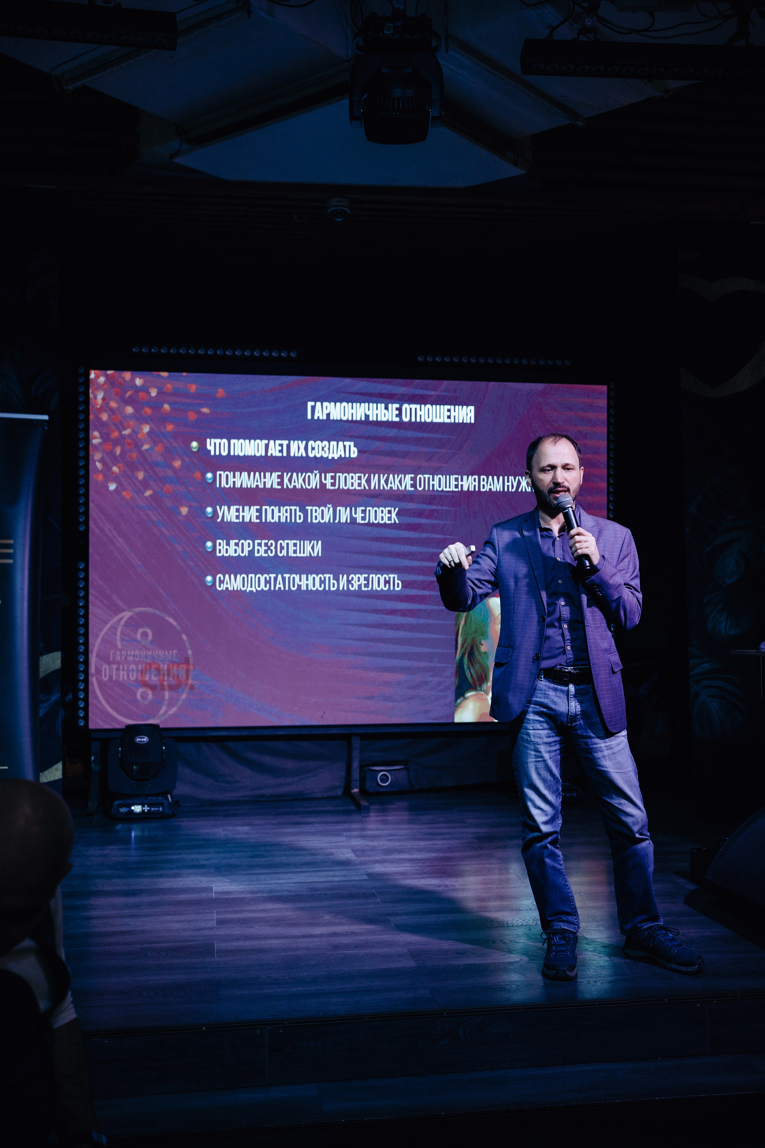 Репортажная съёмка мероприятия в Санкт-Петербурге. Профессиональный фотограф в Санкт-Петербурге Александр Волосенцев