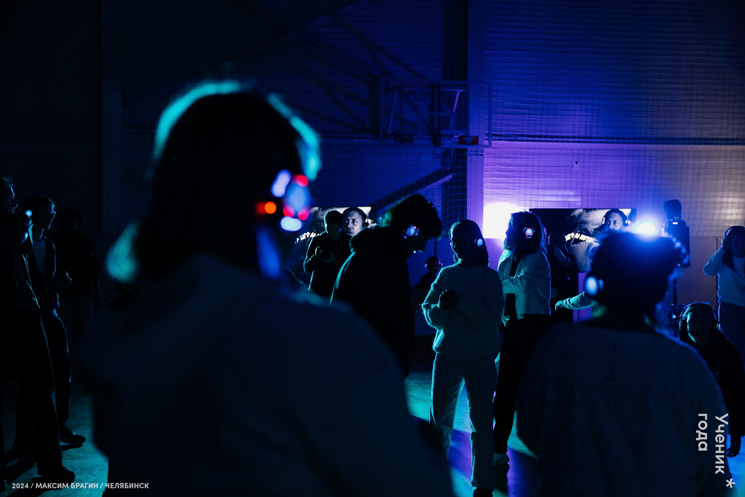 Всероссийский конкурс «Ученик года 2024». Репортажный фотограф Макс Брагин