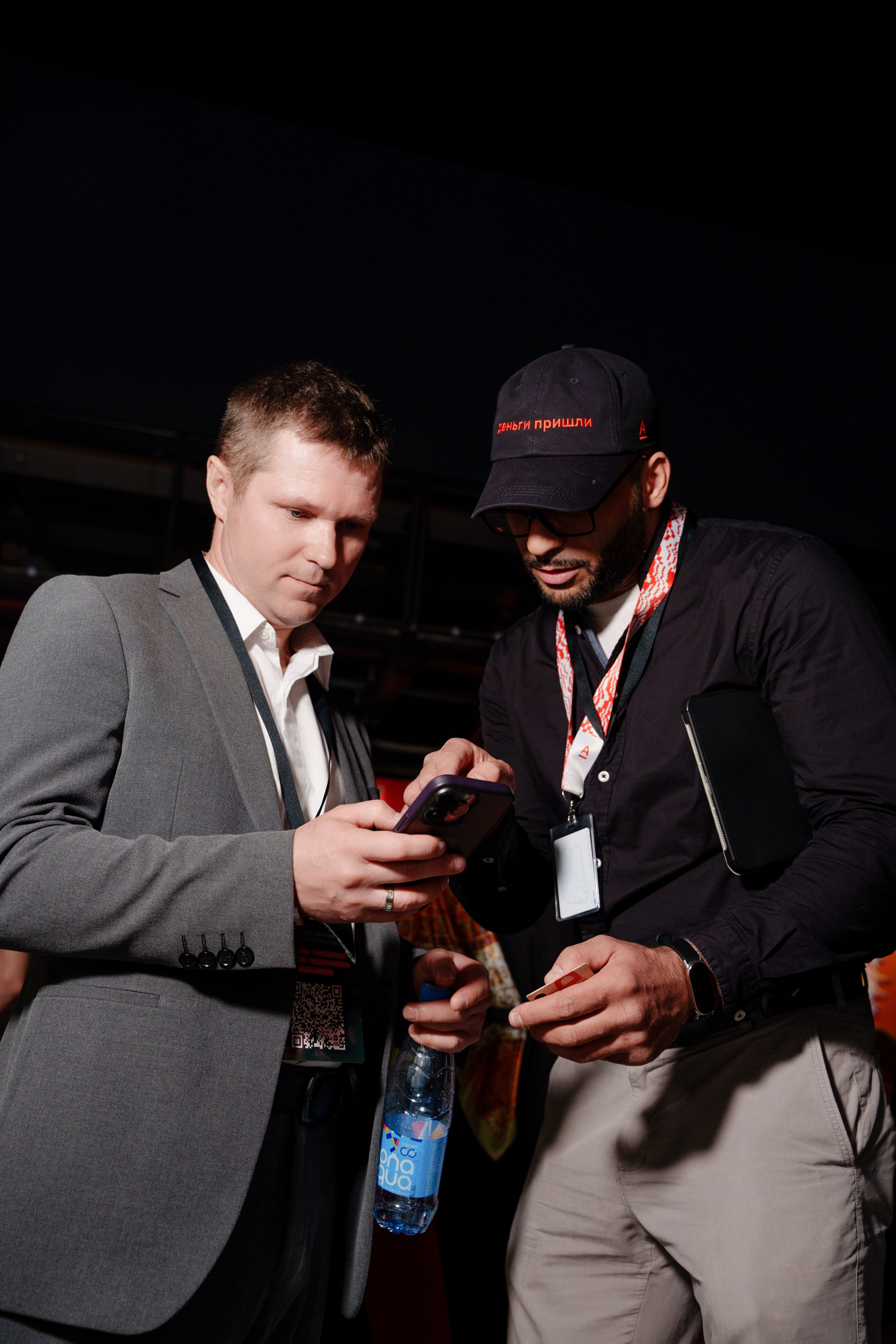 Фотограф на самую большую бизнес конференцию в России. Репортажный фотограф Москва Сергей Дружинин