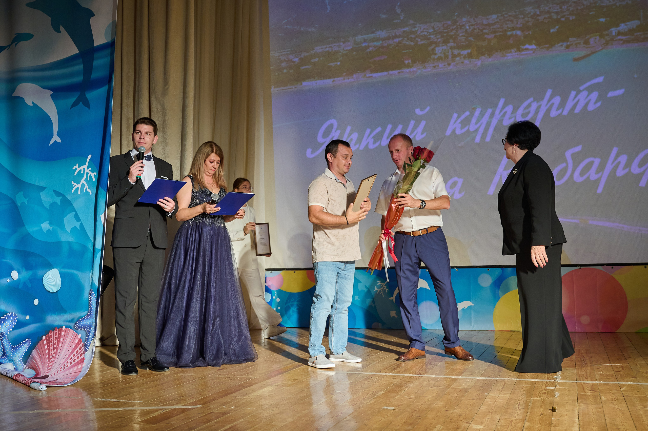 День Кабардинки. Жизнь курорта Кабардинка в фотографиях