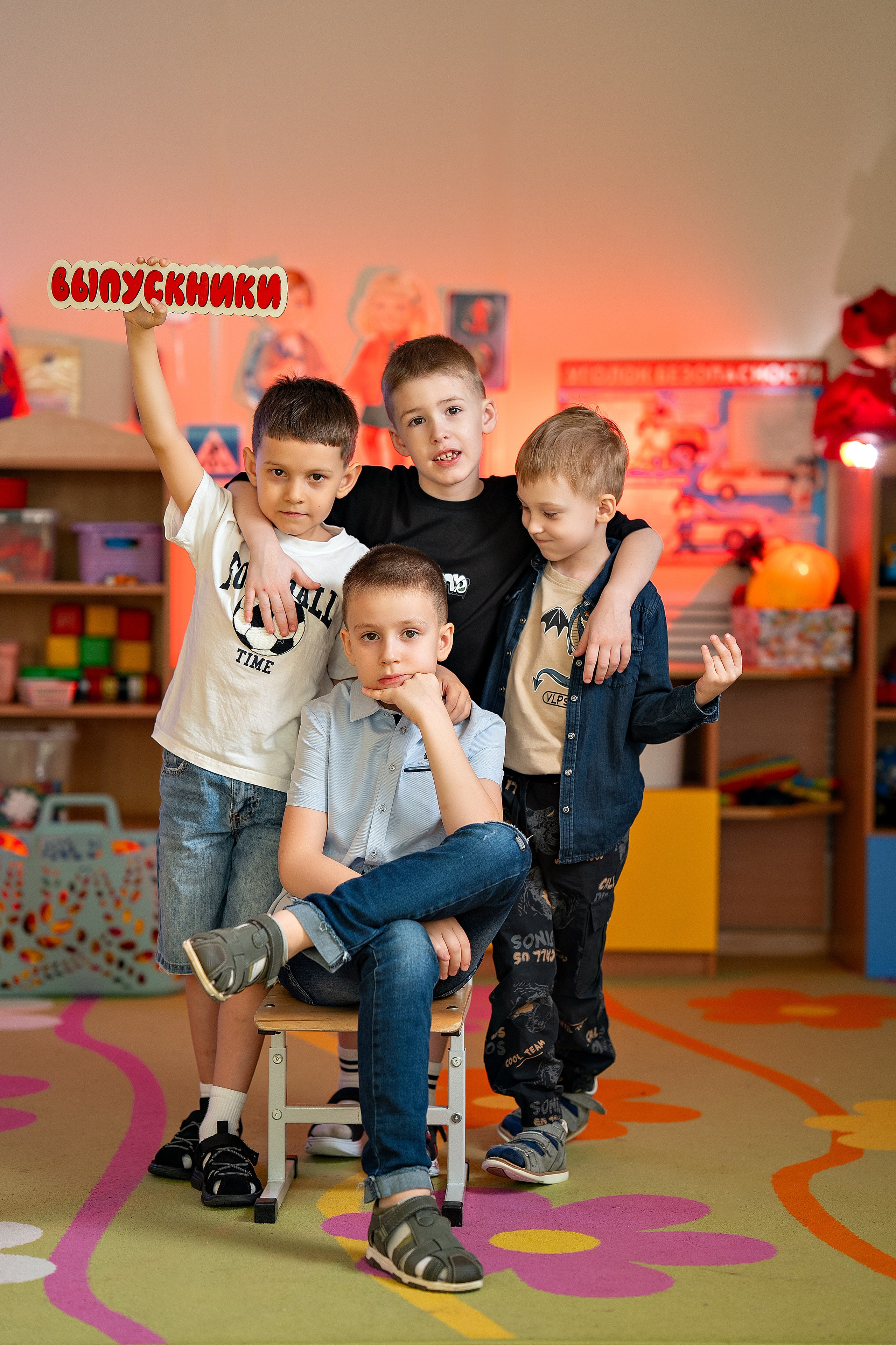 ДЕТСКИЙ САД (В ГРУППЕ). Главная